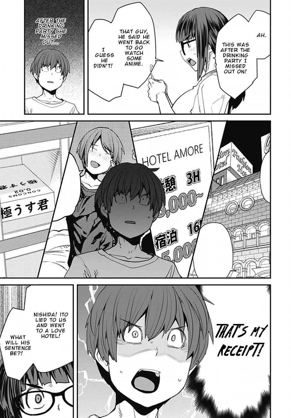 Page 10 Chapter 49 Dasei 67 Percent