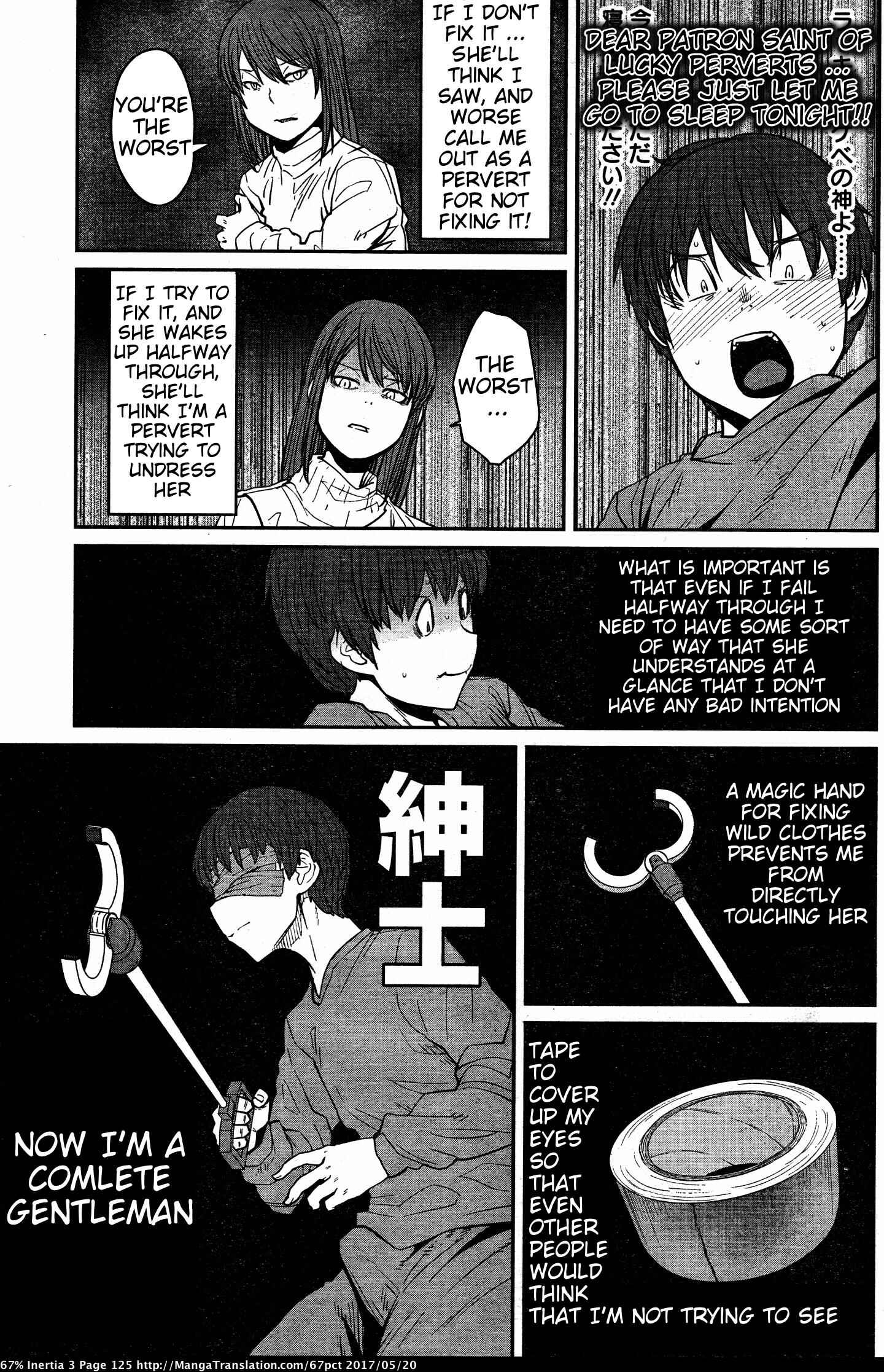 Page 11 Chapter 33 Dasei 67 Percent