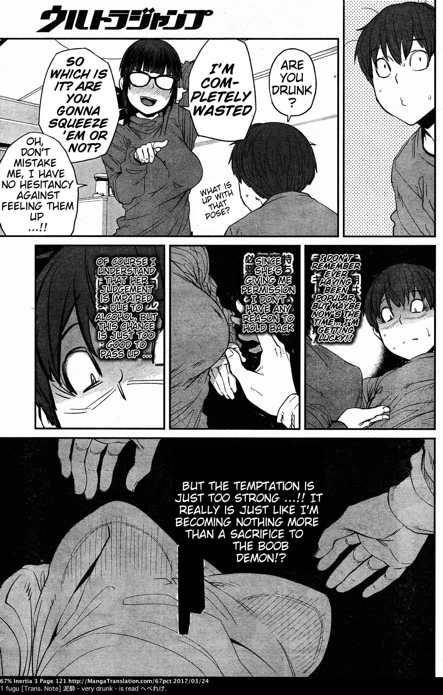 Page 7 Chapter 33 Dasei 67 Percent