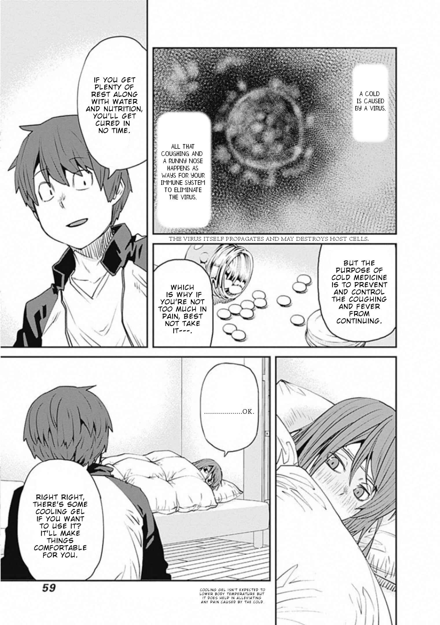 Page 12 Chapter 70 Dasei 67 Percent