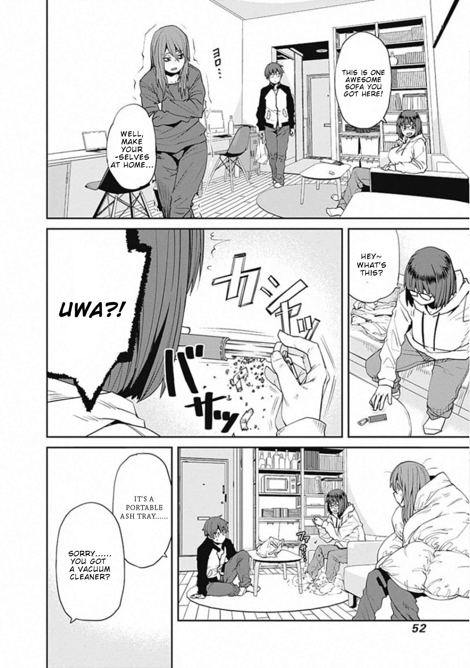 Page 5 Chapter 70 Dasei 67 Percent