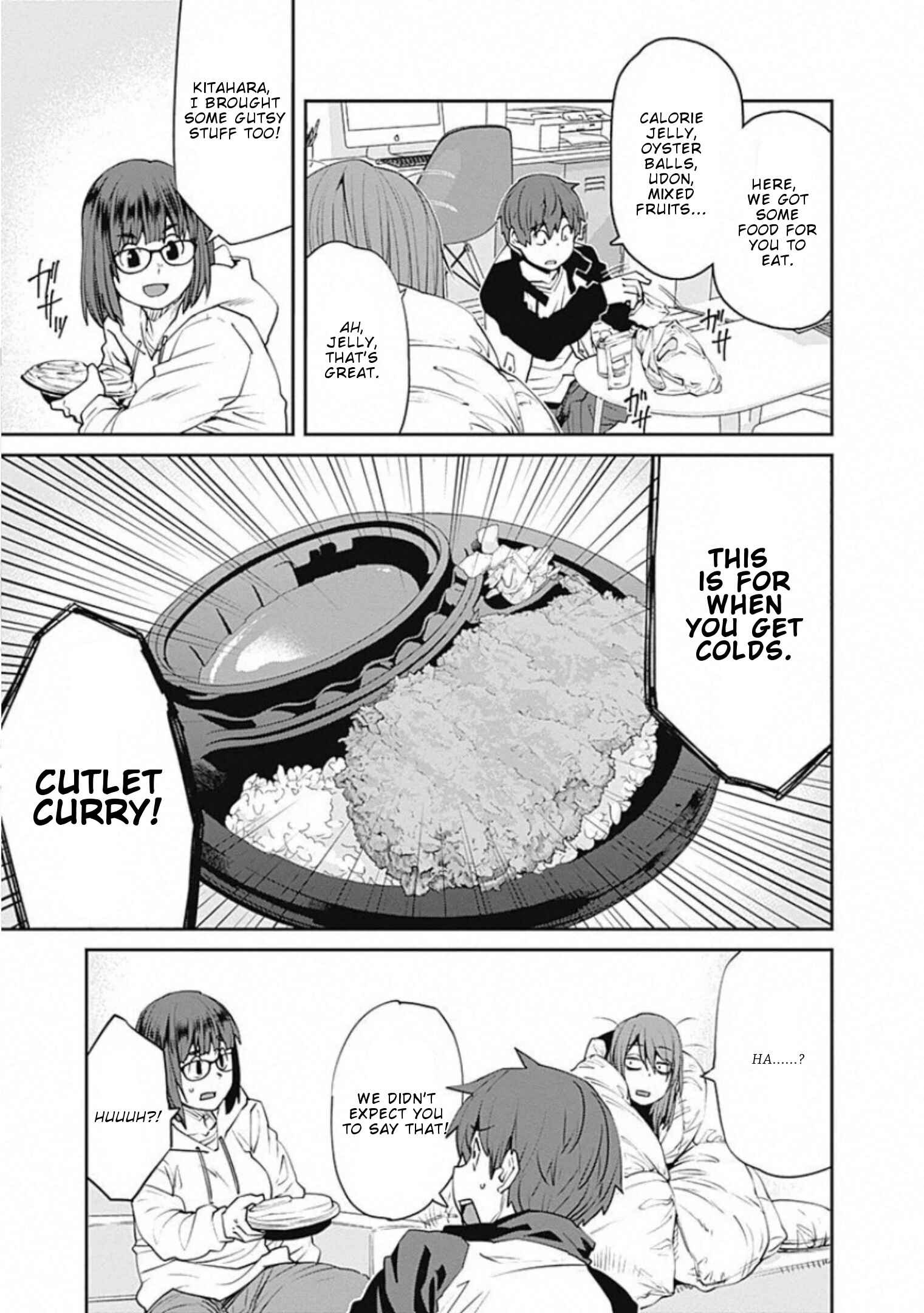 Page 6 Chapter 70 Dasei 67 Percent