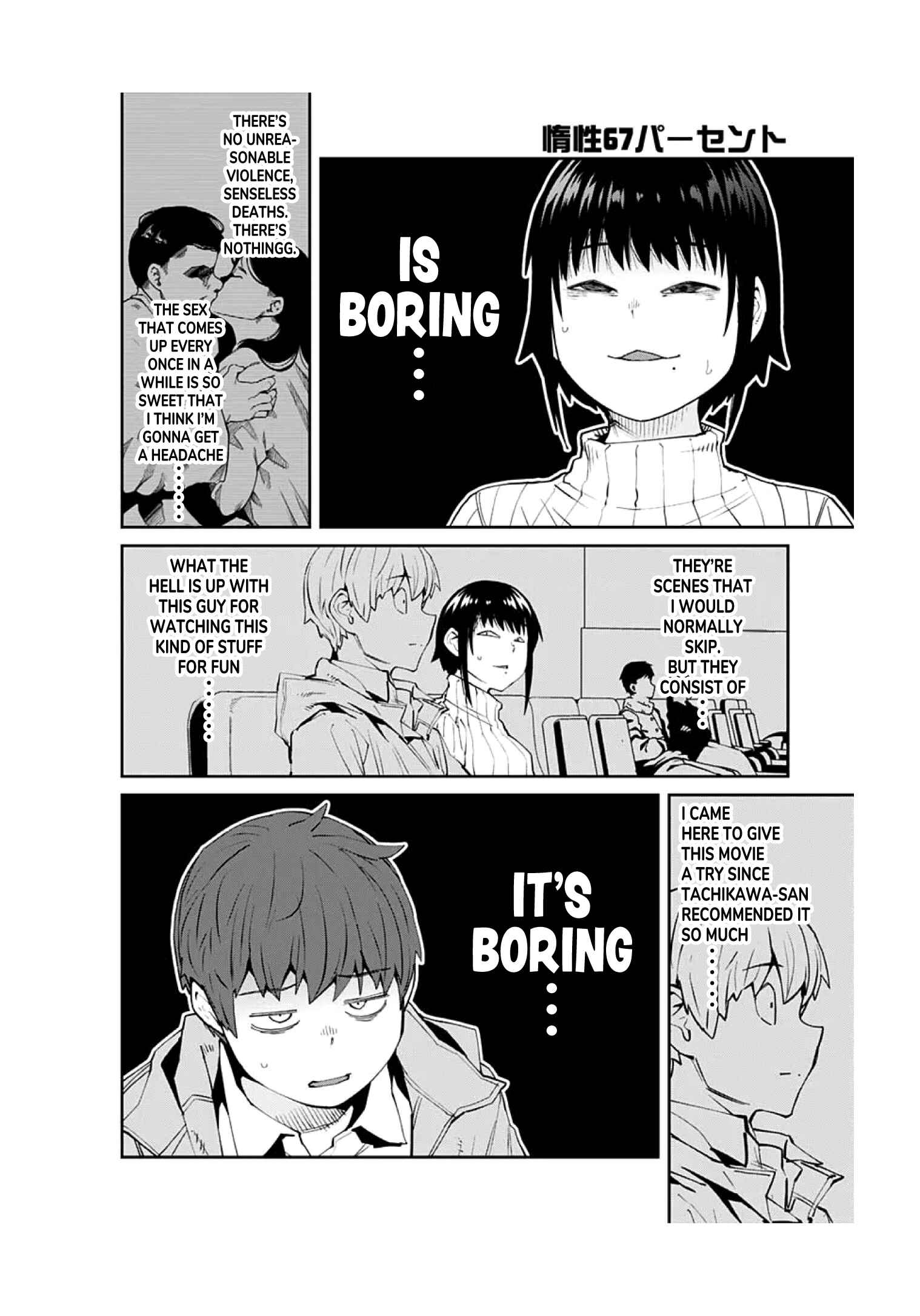 Page 10 Chapter 92 Dasei 67 Percent
