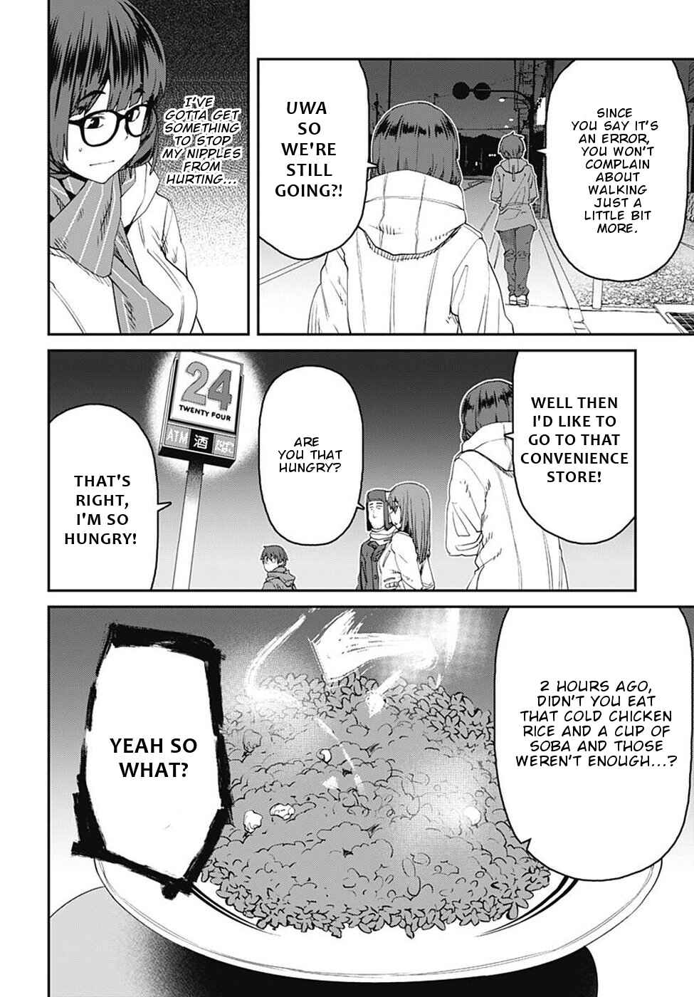 Page 7 Chapter 57 Dasei 67 Percent