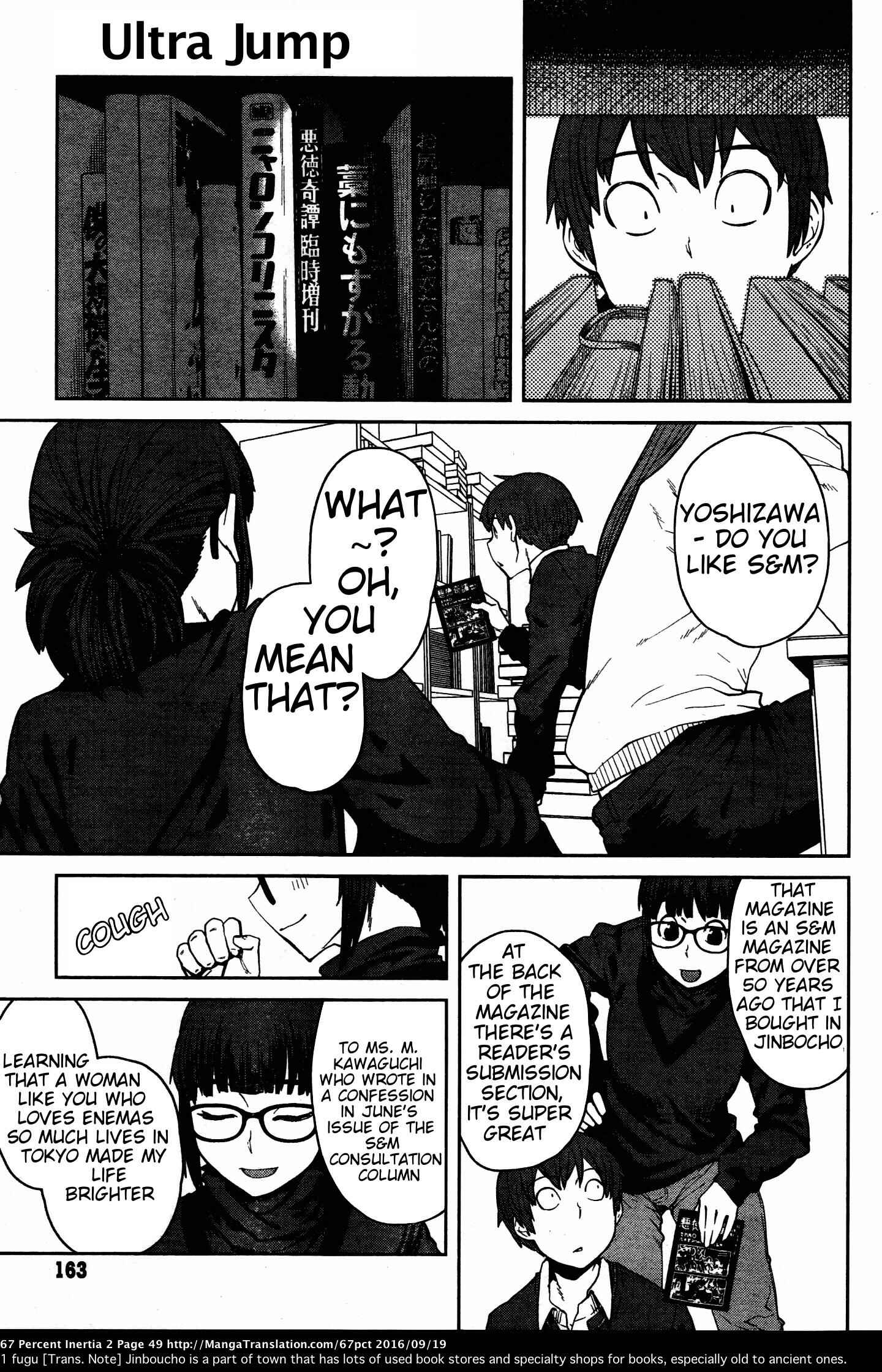 Page 3 Chapter 18 Dasei 67 Percent