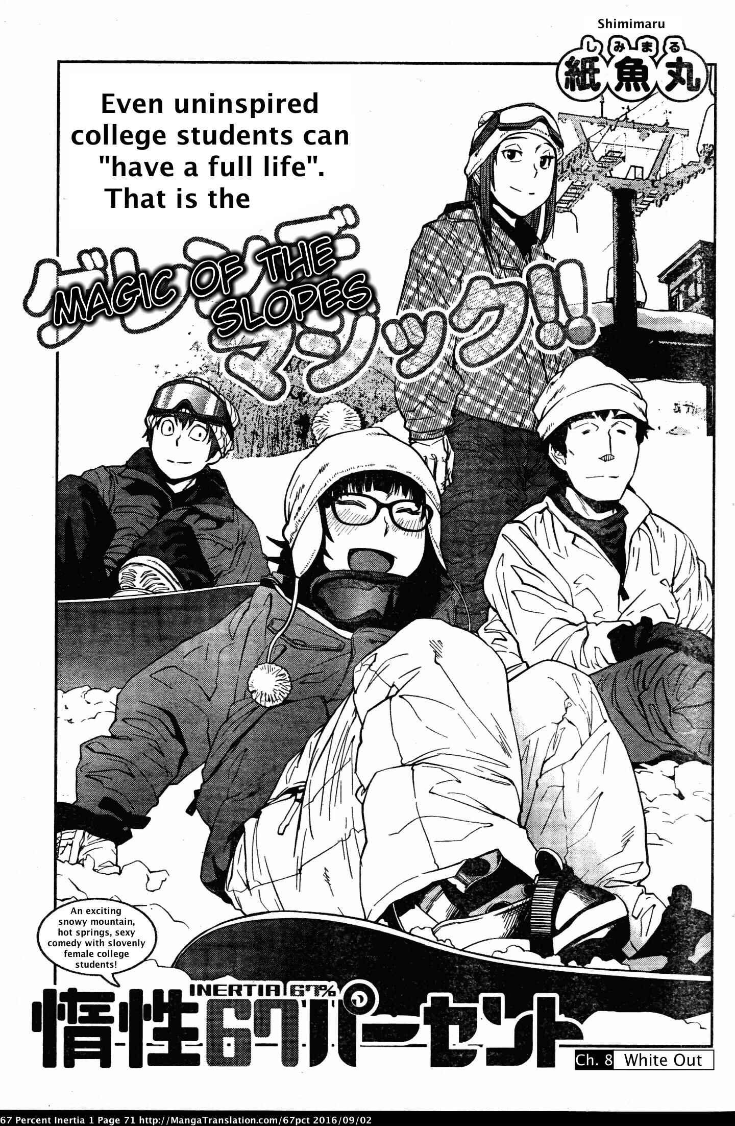 Page 1 Chapter 8 Dasei 67 Percent