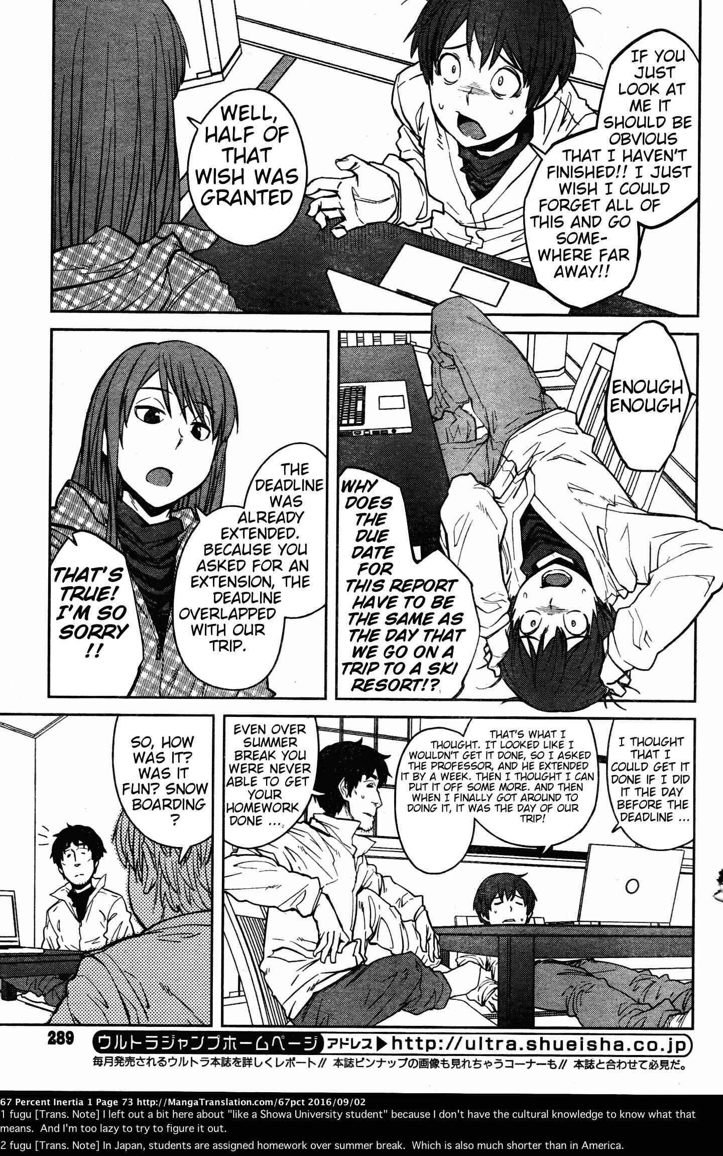 Page 3 Chapter 8 Dasei 67 Percent