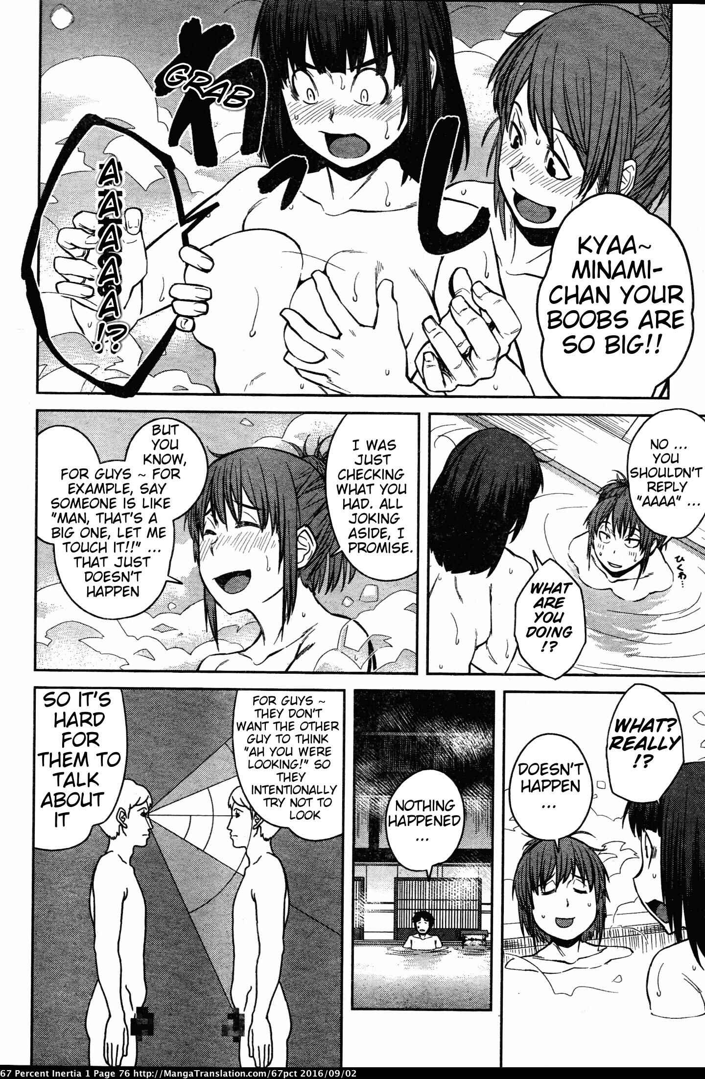 Page 6 Chapter 8 Dasei 67 Percent