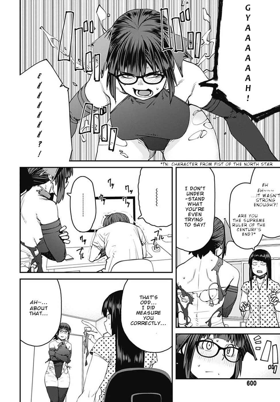 Page 13 Chapter 52 Dasei 67 Percent