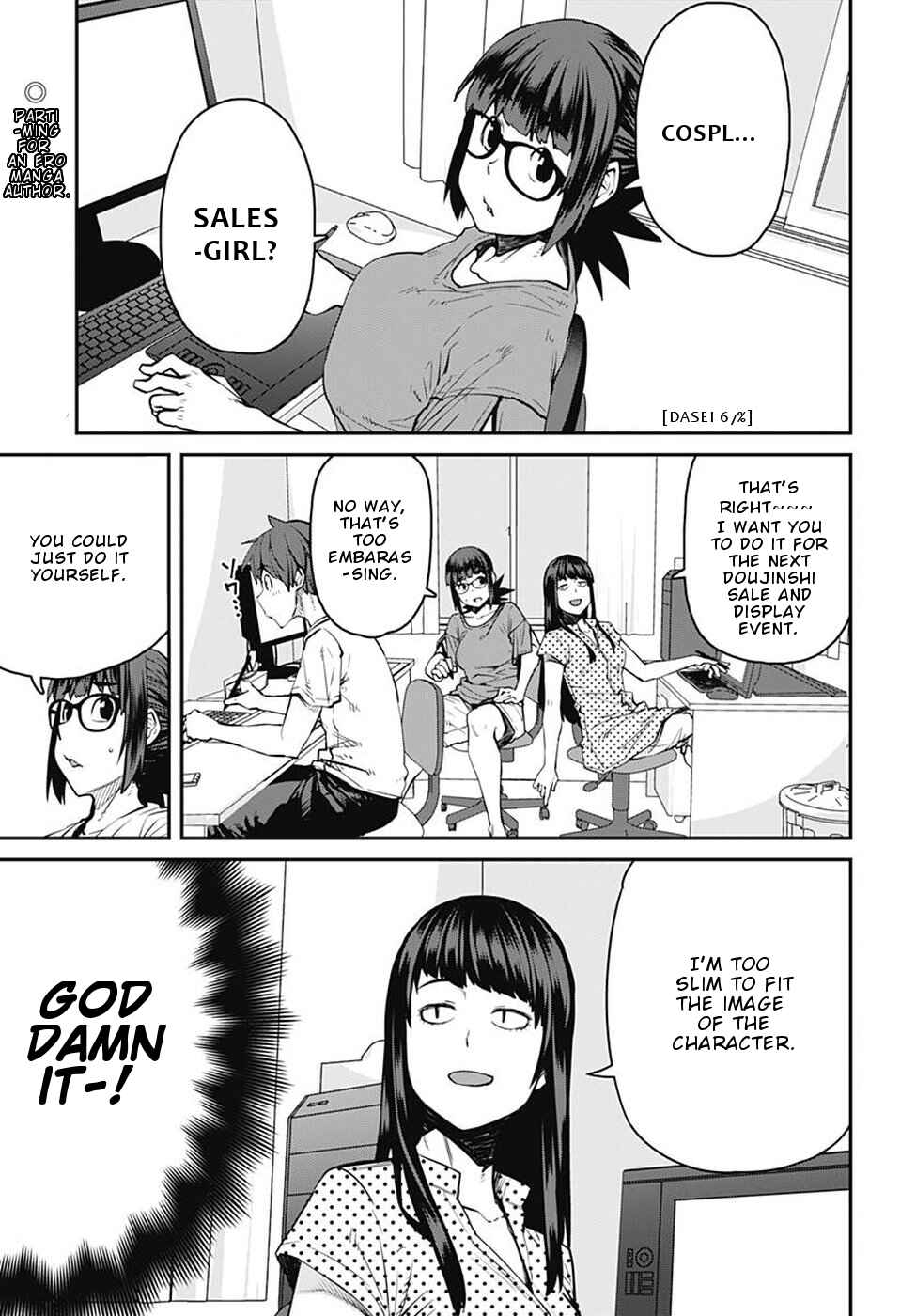 Page 2 Chapter 52 Dasei 67 Percent
