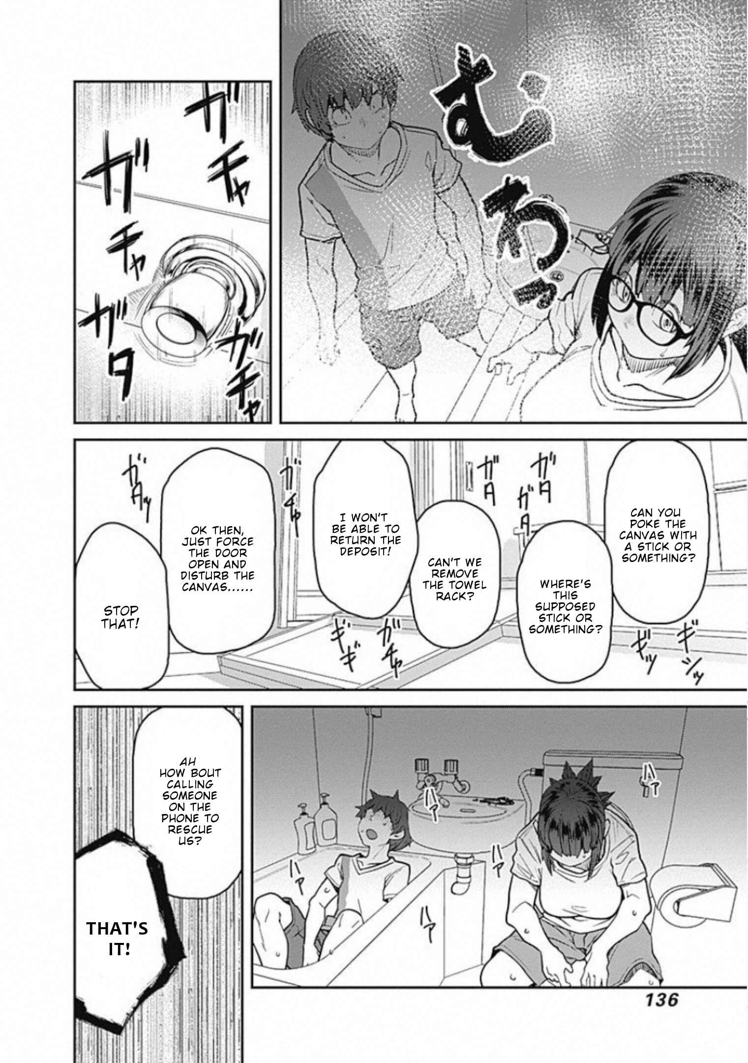 Page 7 Chapter 65 Dasei 67 Percent
