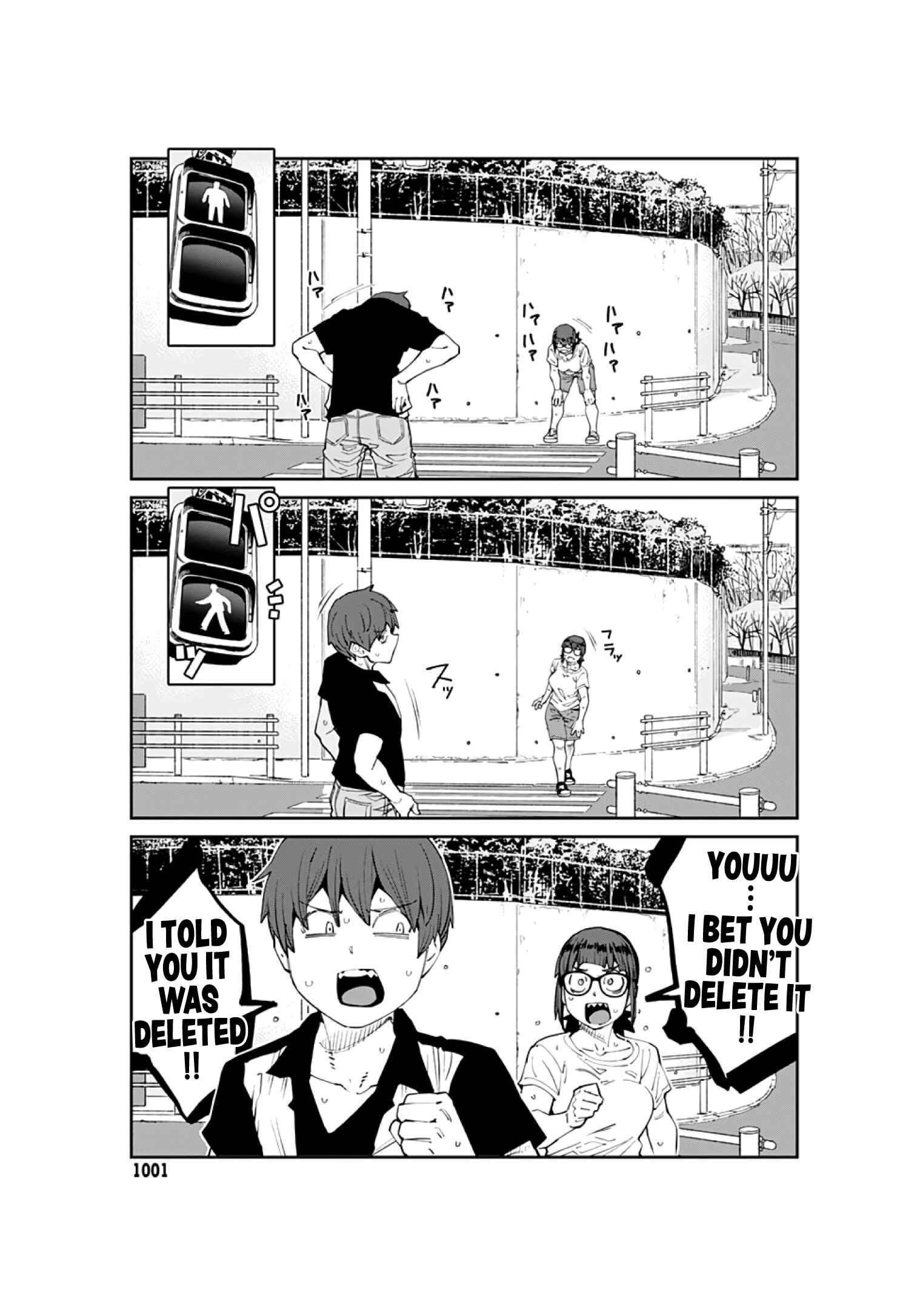 Page 11 Chapter 96 Dasei 67 Percent