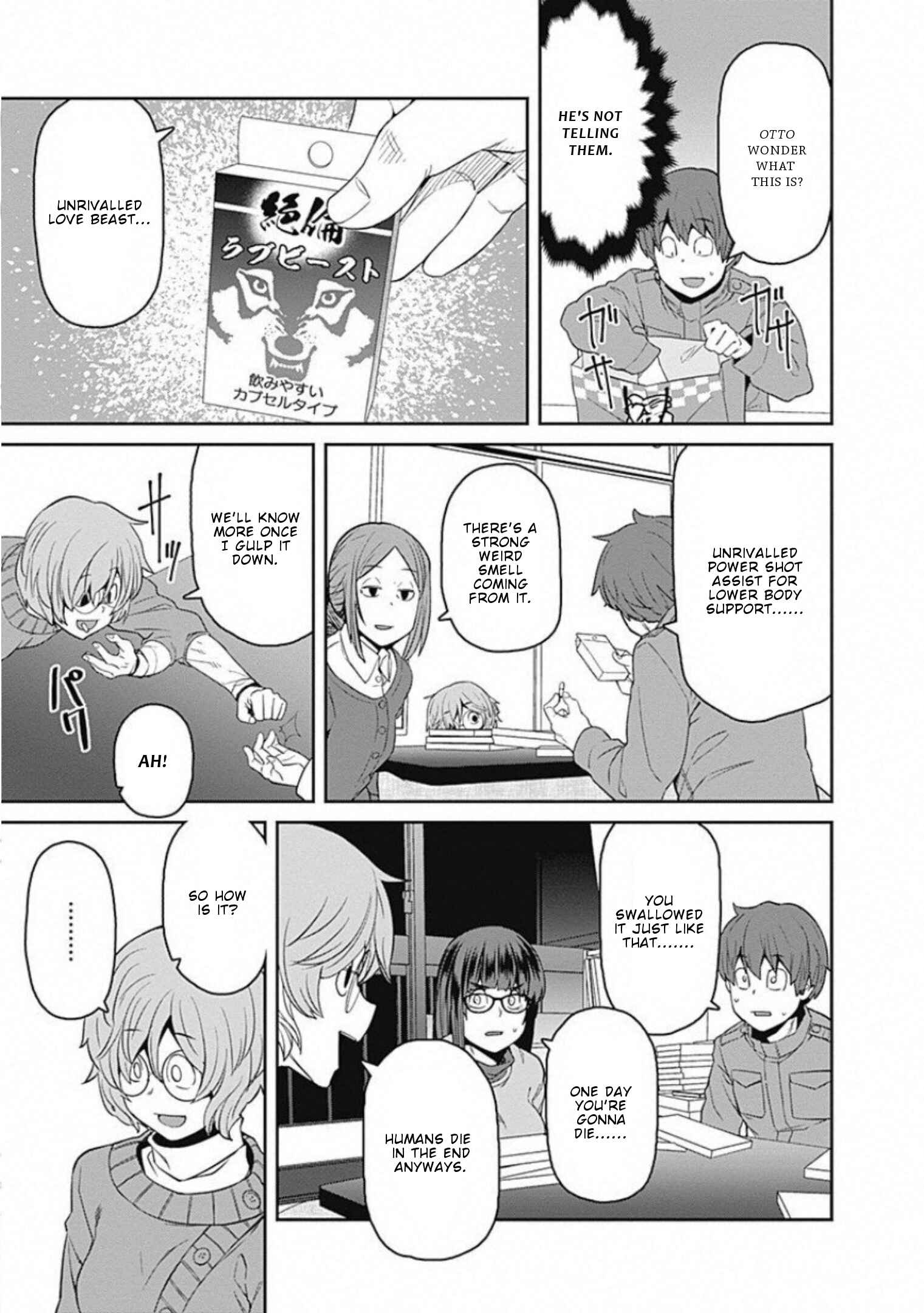 Page 12 Chapter 59 Dasei 67 Percent