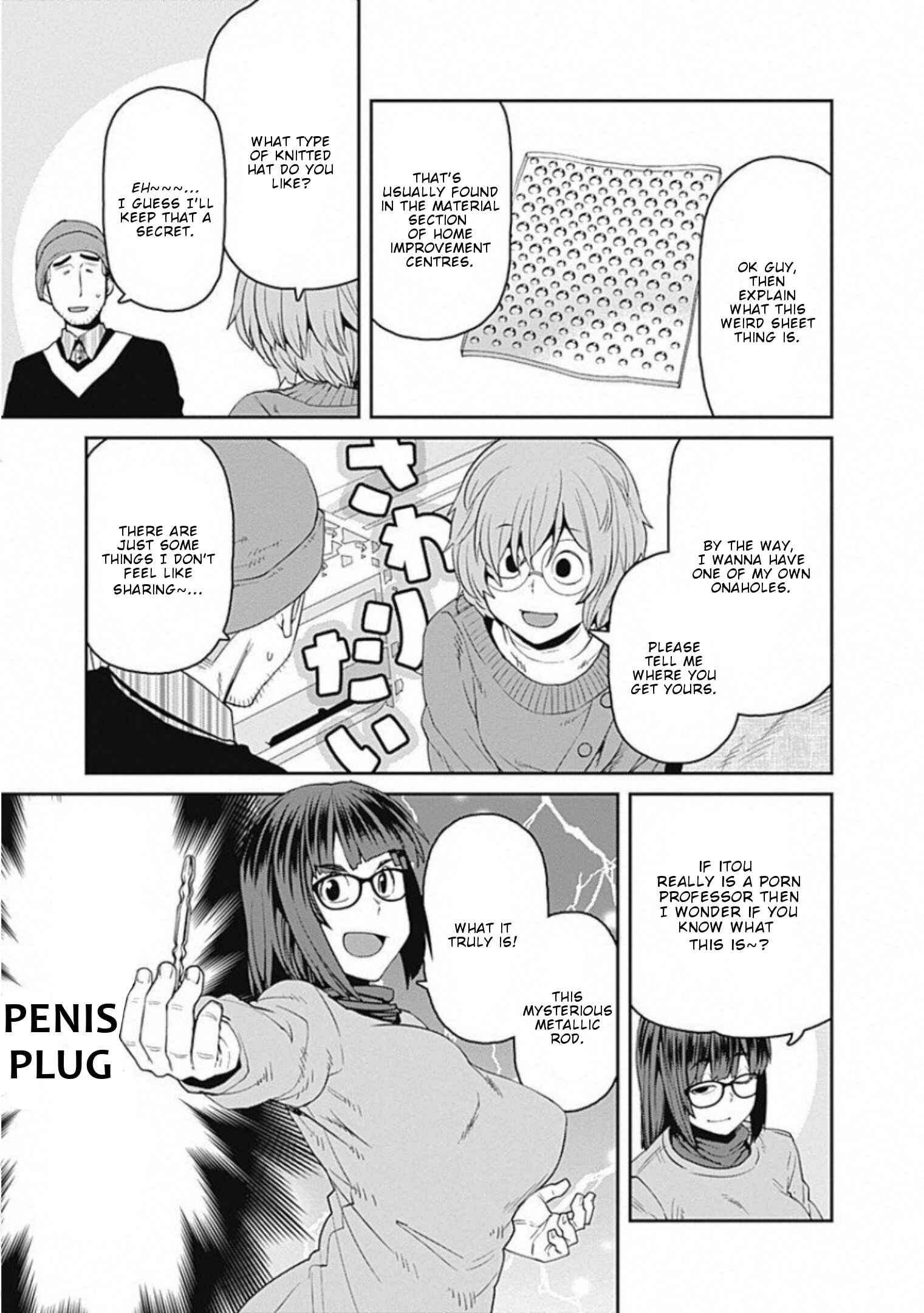 Page 14 Chapter 59 Dasei 67 Percent