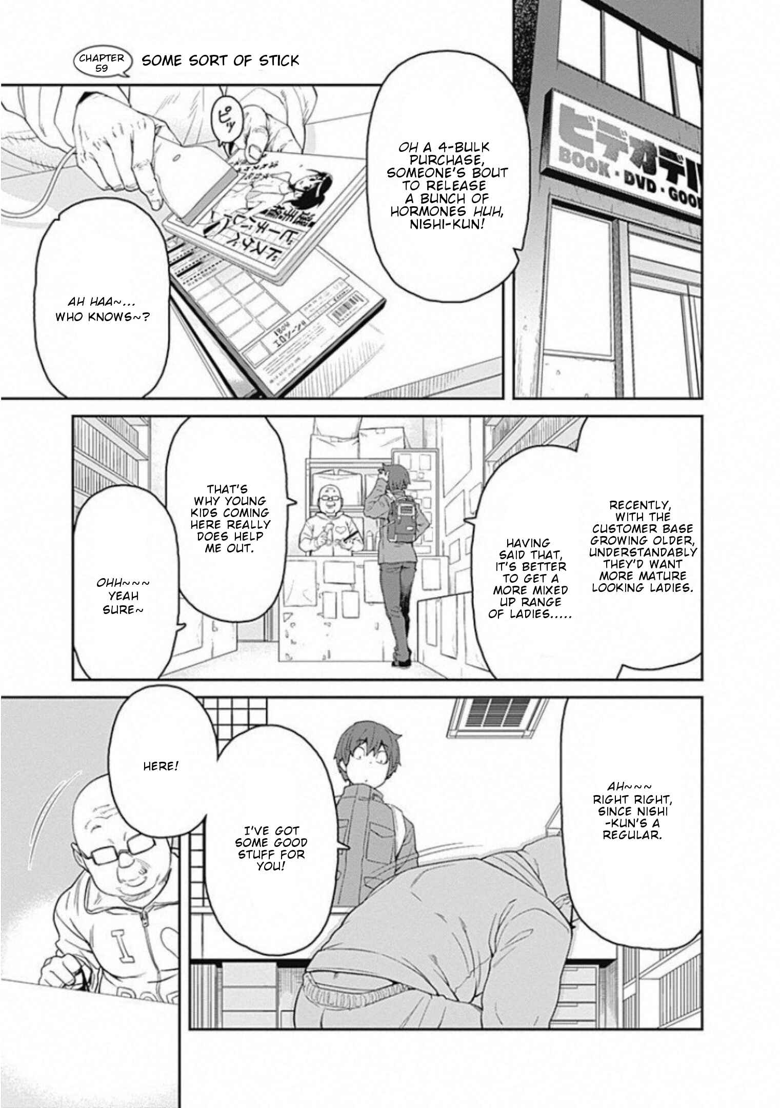 Page 2 Chapter 59 Dasei 67 Percent