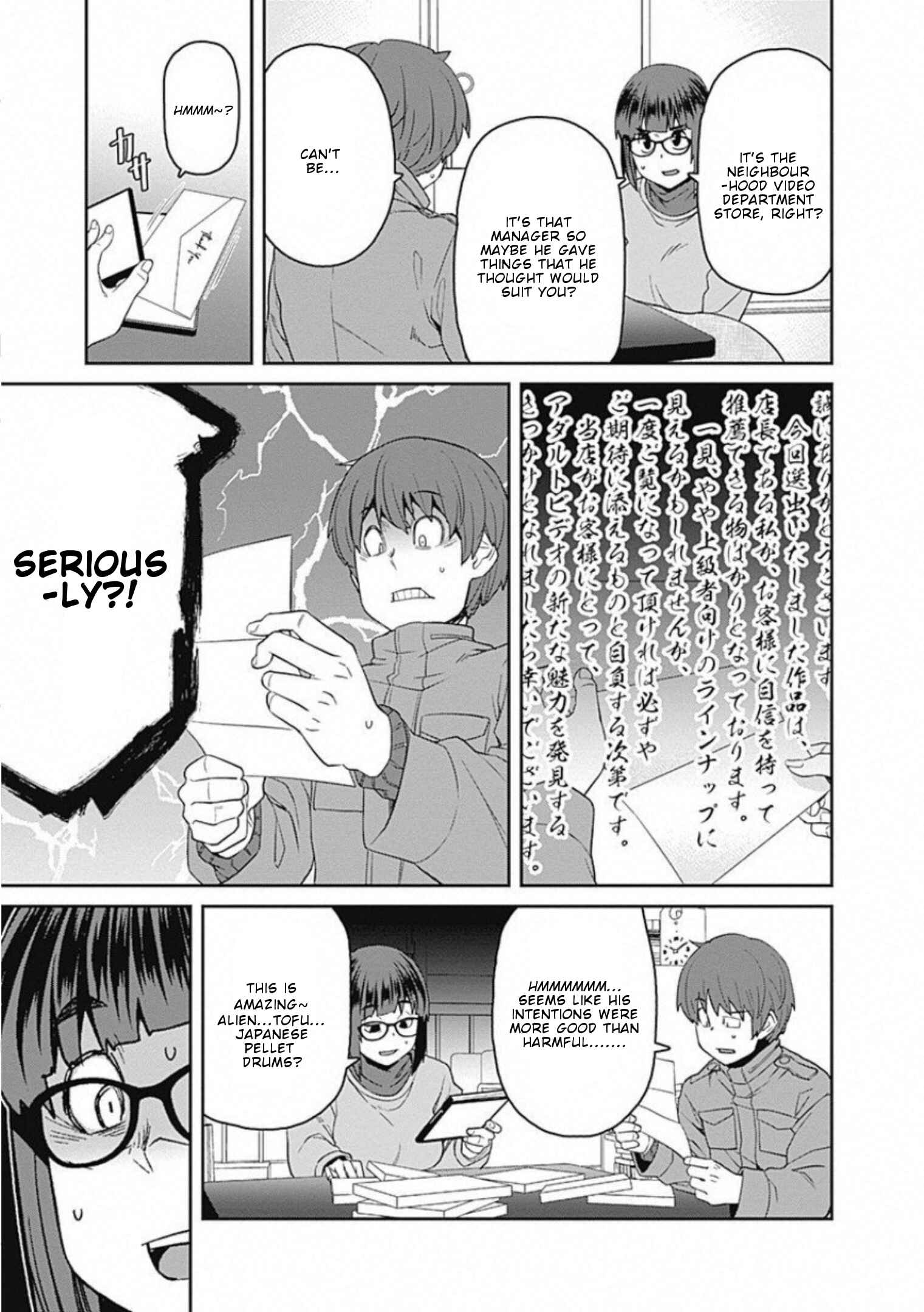 Page 6 Chapter 59 Dasei 67 Percent