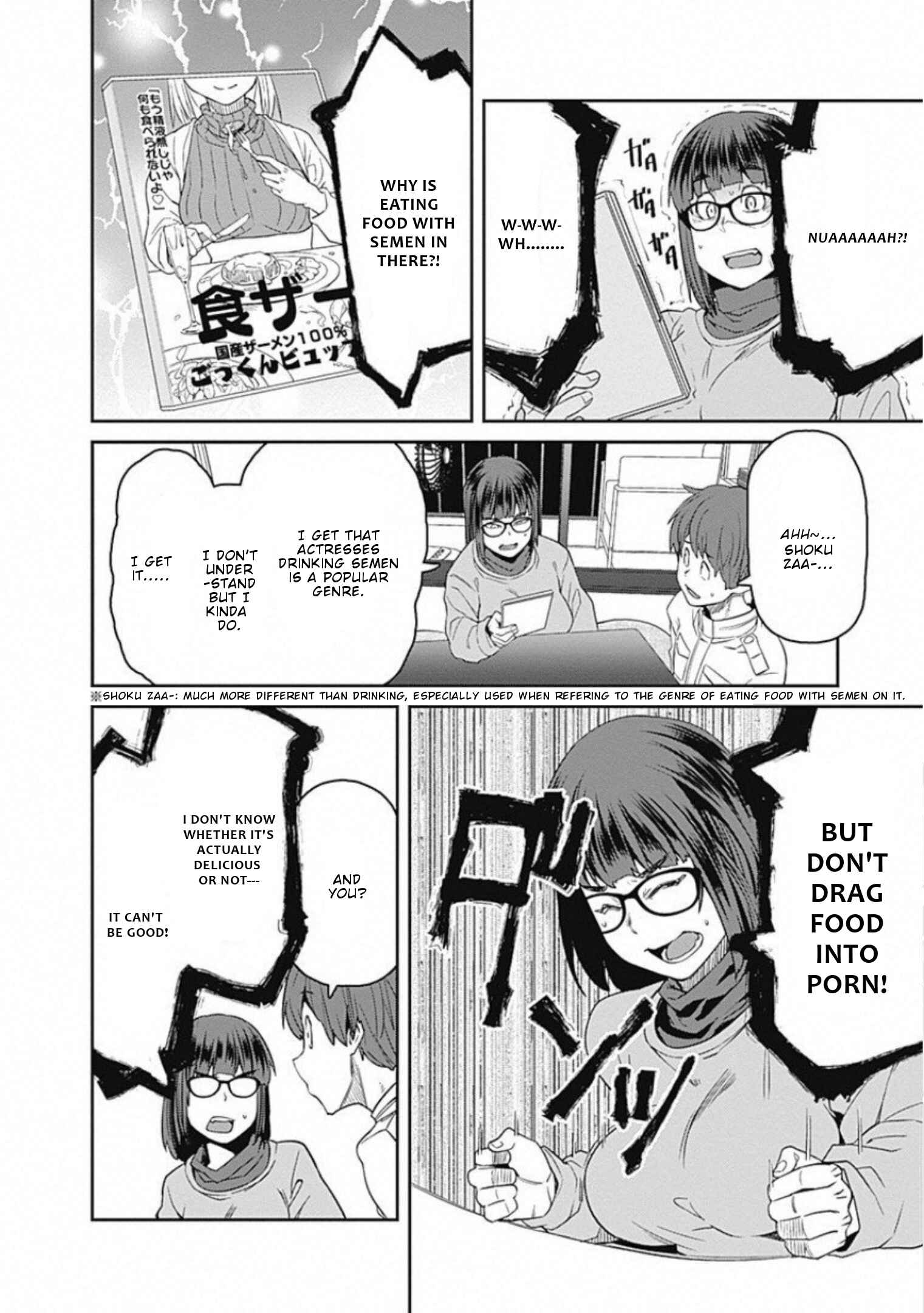 Page 7 Chapter 59 Dasei 67 Percent