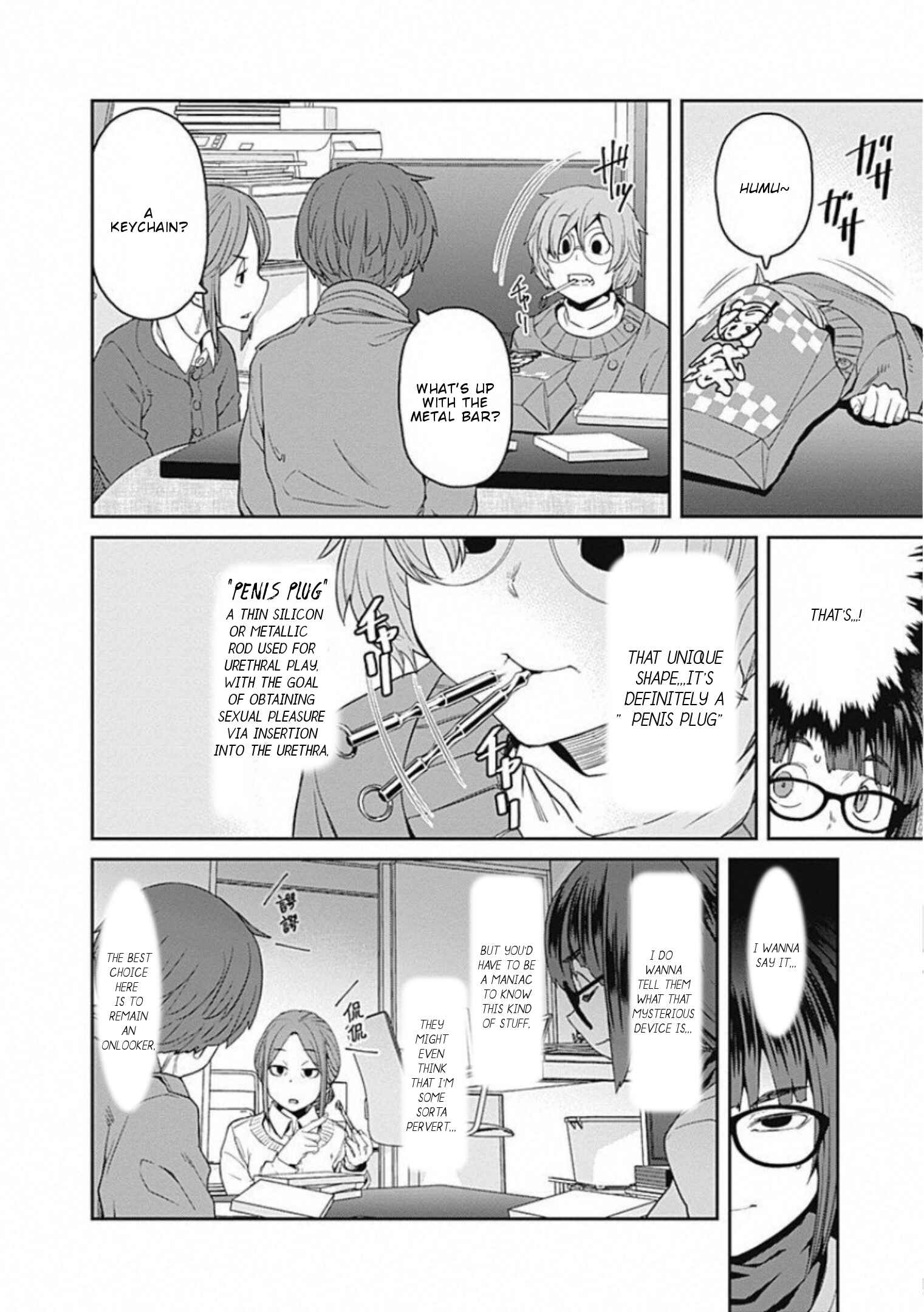 Page 9 Chapter 59 Dasei 67 Percent