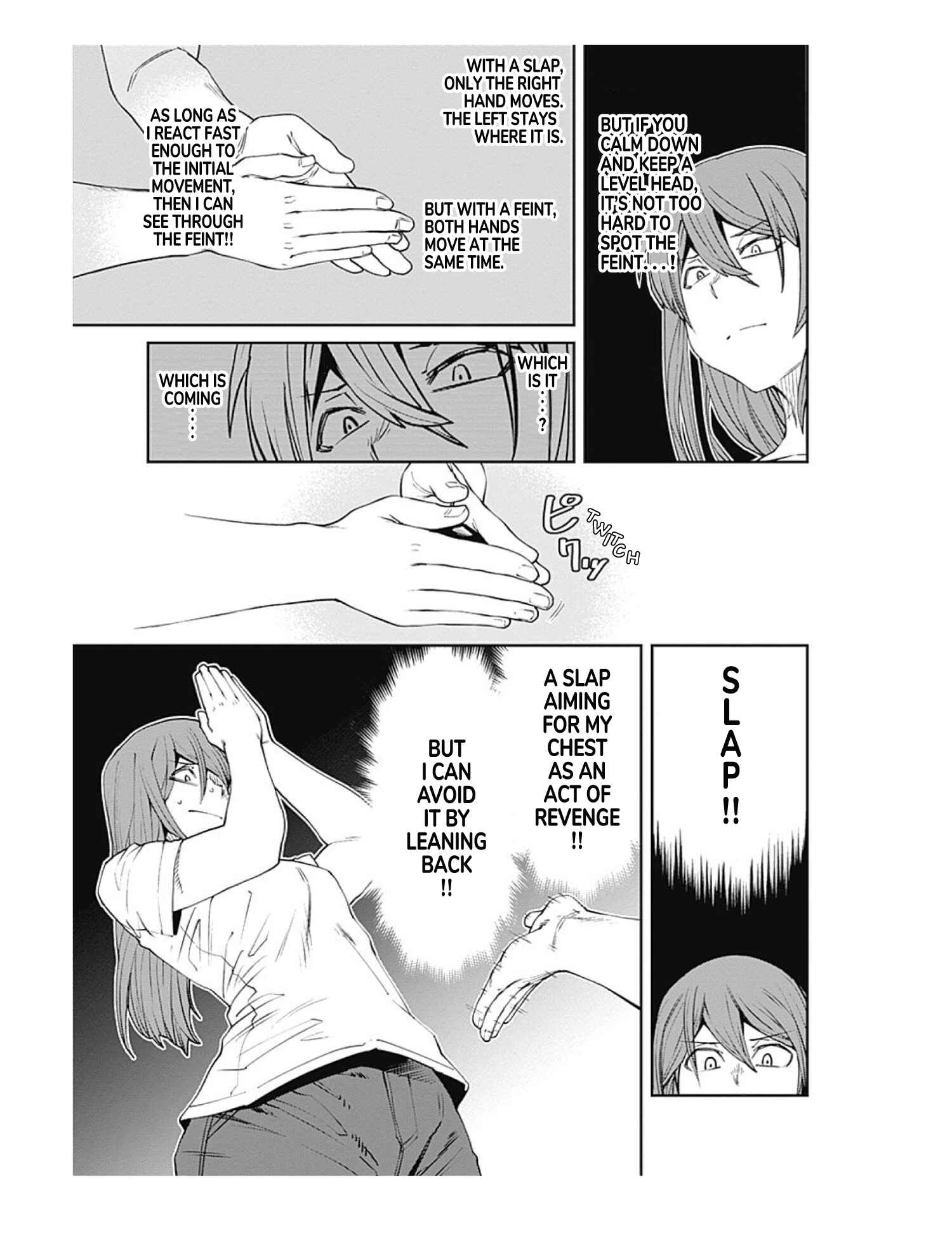 Page 13 Chapter 75 Dasei 67 Percent
