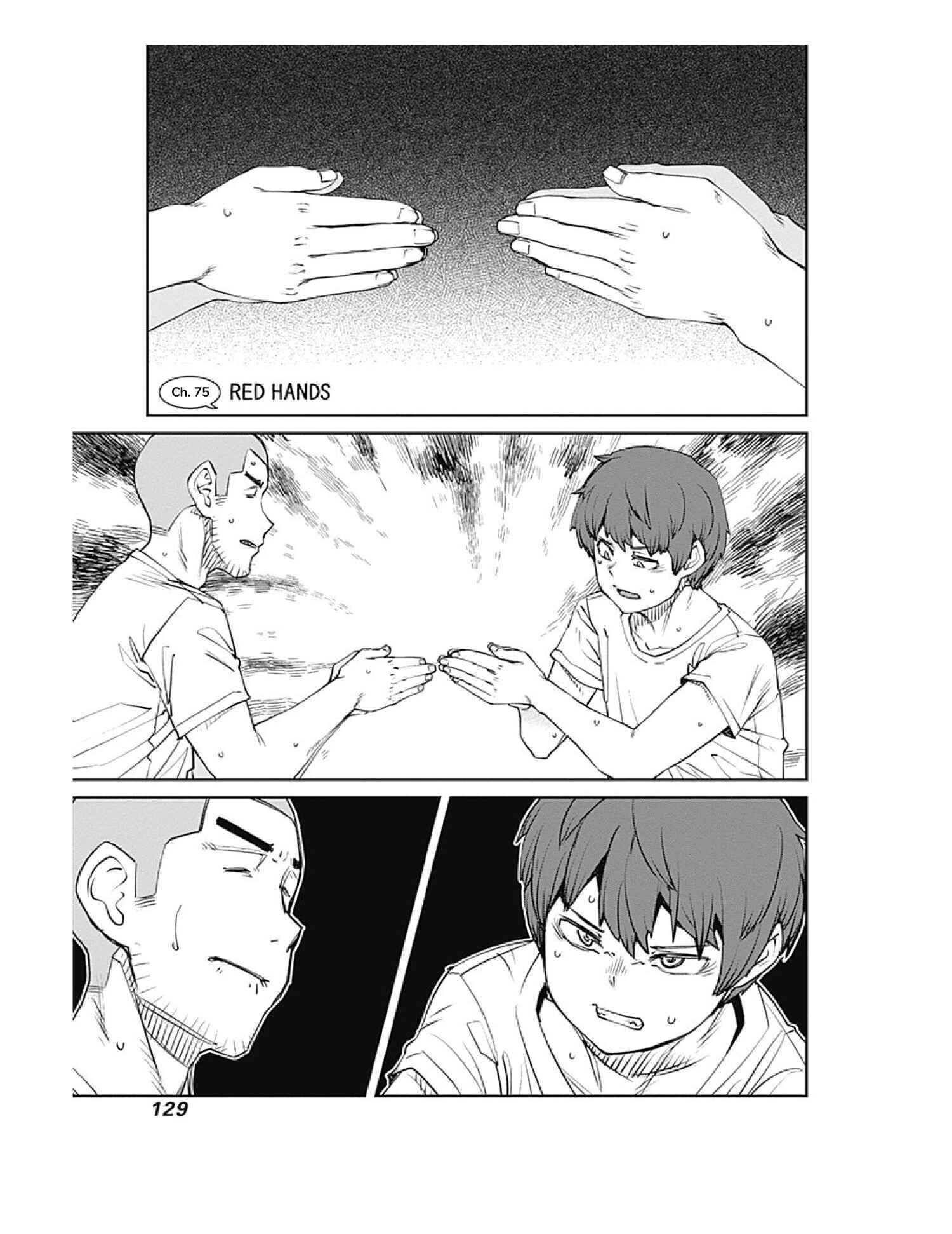 Page 3 Chapter 75 Dasei 67 Percent