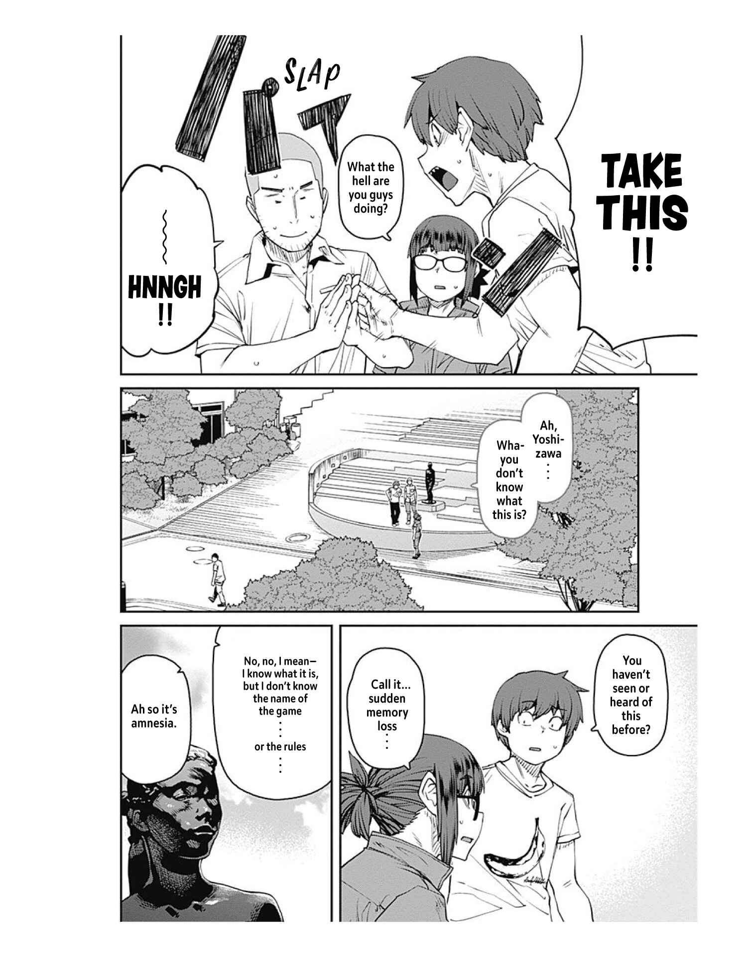 Page 6 Chapter 75 Dasei 67 Percent