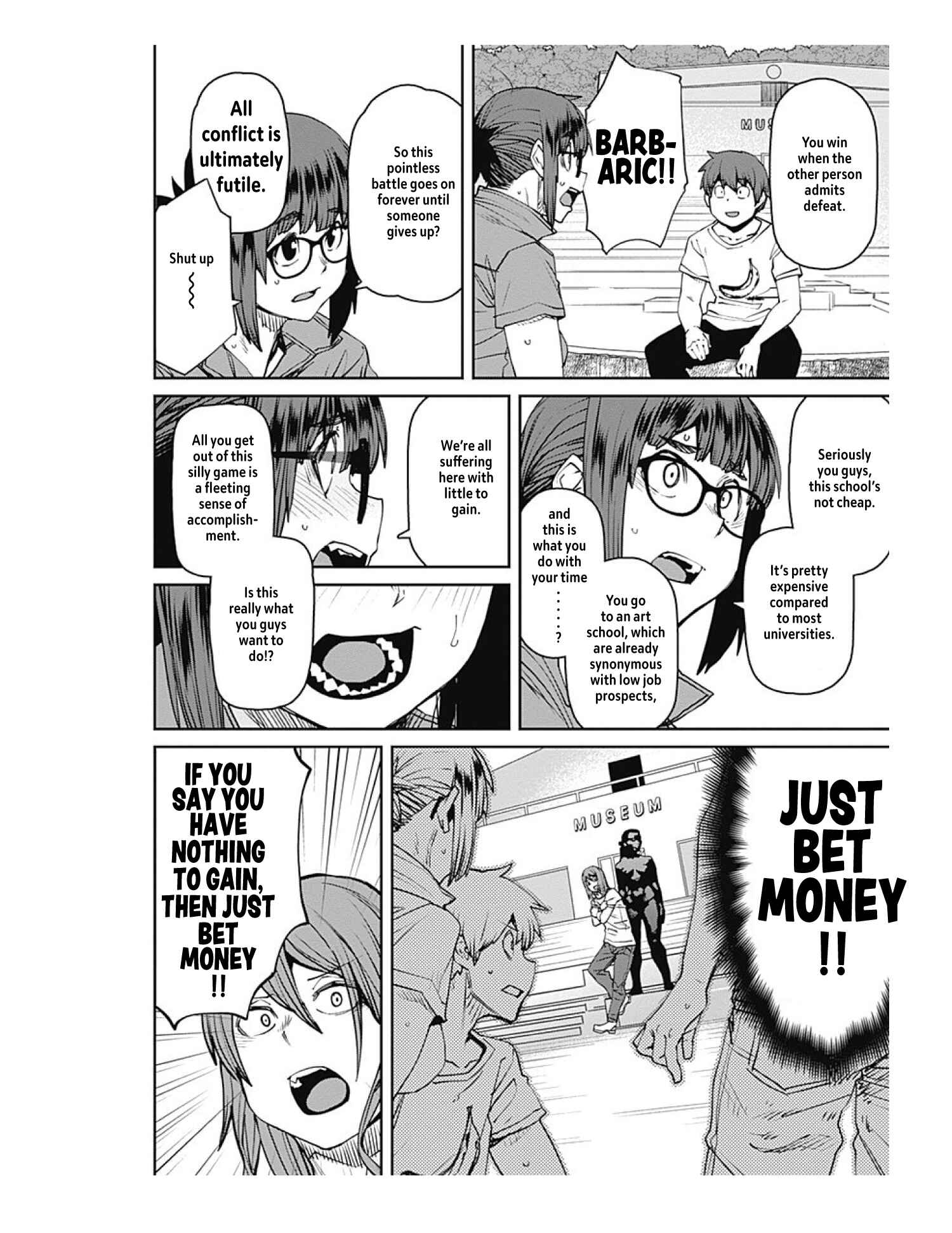 Page 8 Chapter 75 Dasei 67 Percent