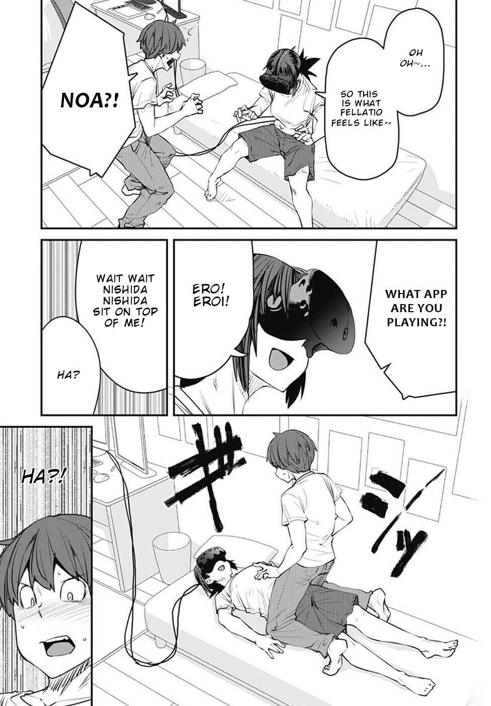Page 12 Chapter 53 Dasei 67 Percent