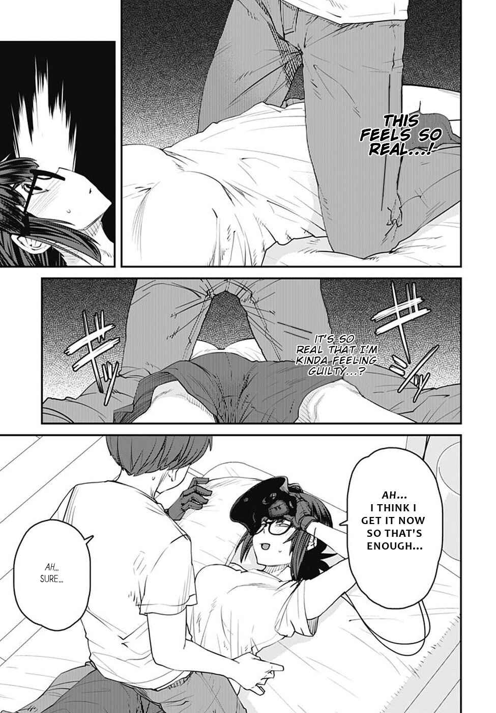 Page 14 Chapter 53 Dasei 67 Percent