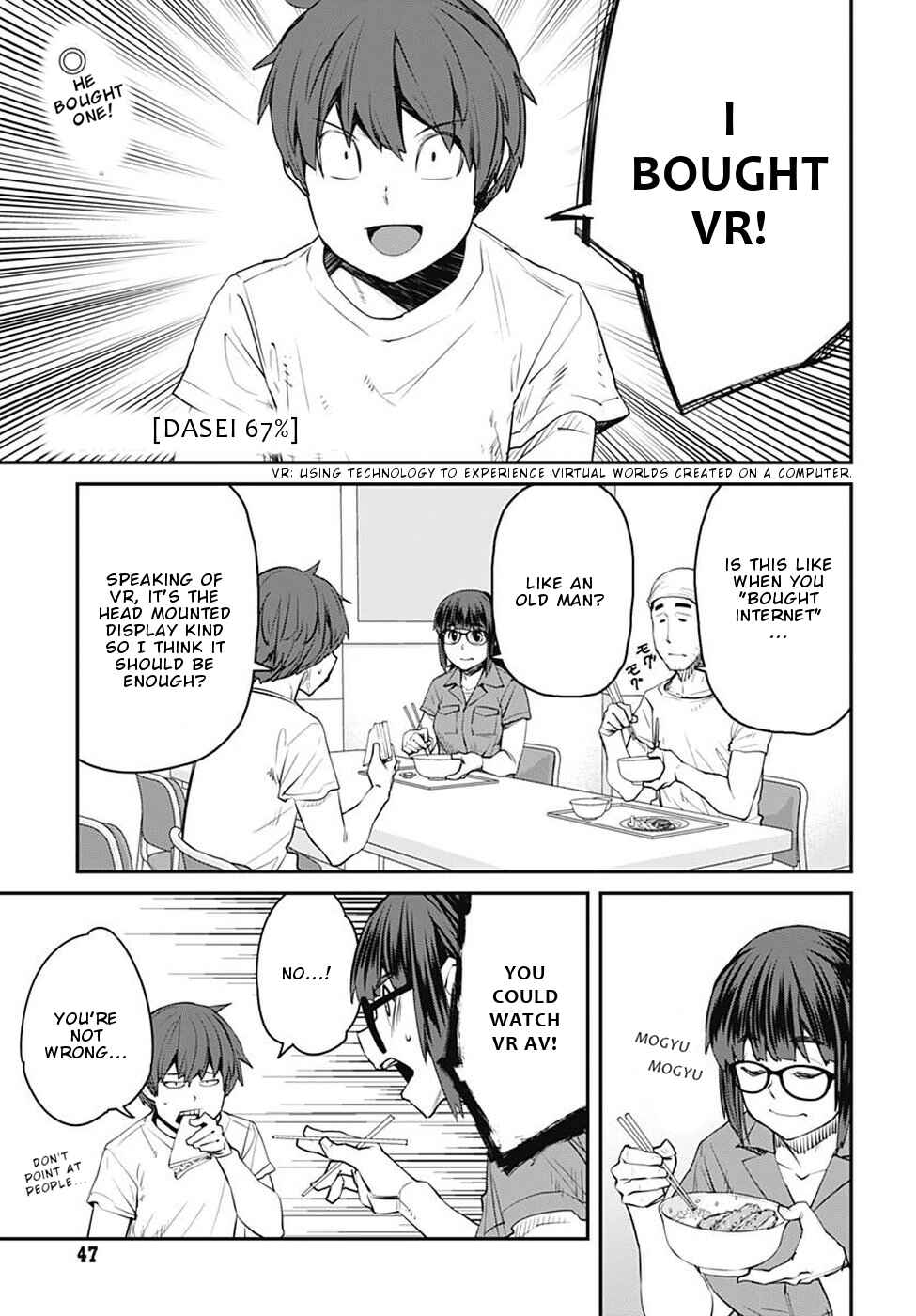 Page 2 Chapter 53 Dasei 67 Percent