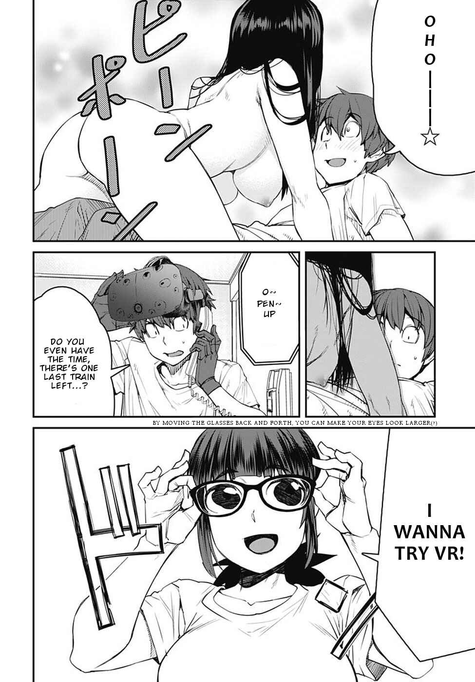 Page 9 Chapter 53 Dasei 67 Percent