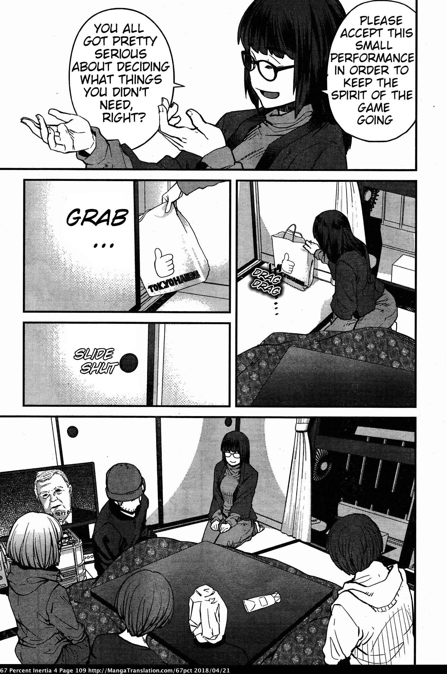 Page 11 Chapter 43 Dasei 67 Percent