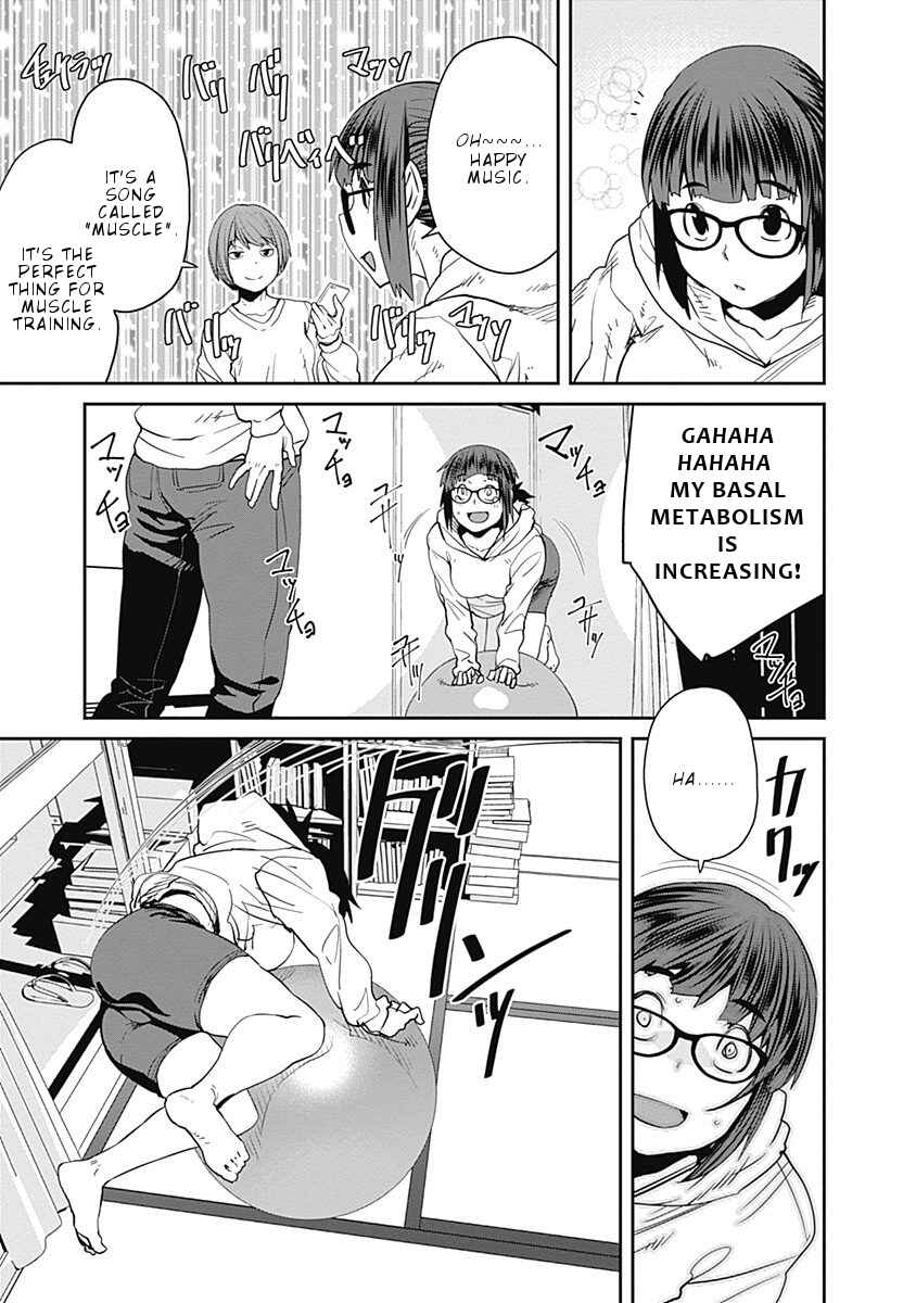 Page 12 Chapter 46 Dasei 67 Percent