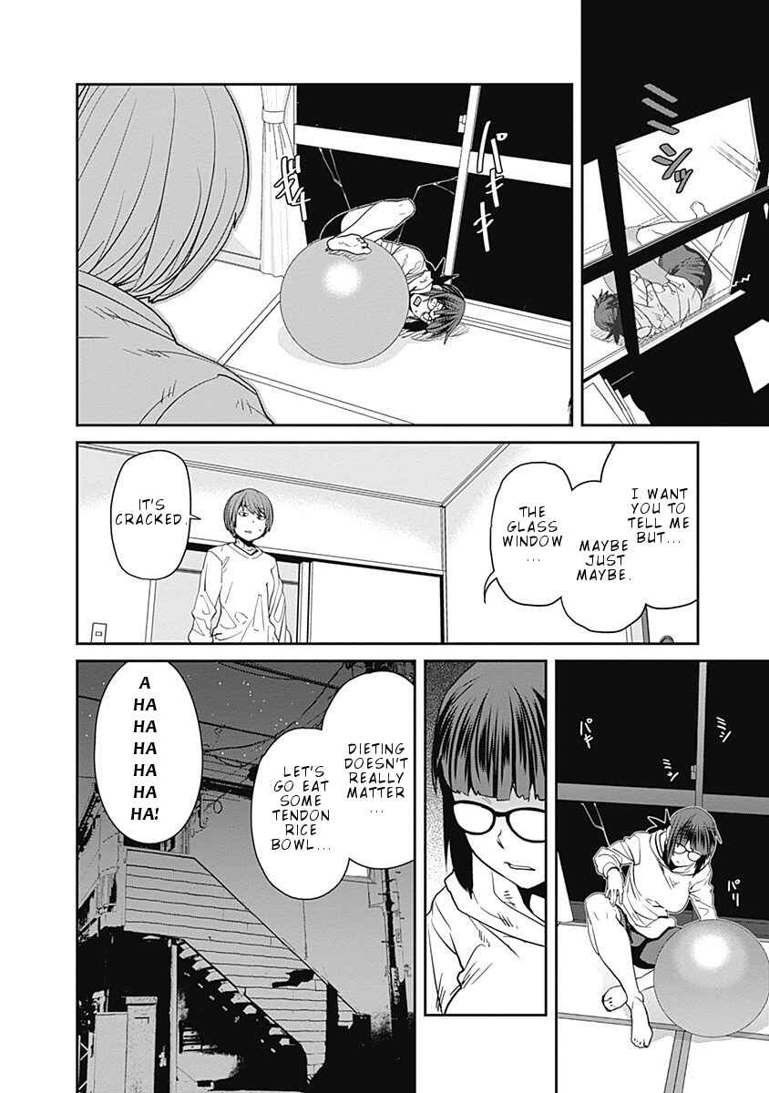 Page 13 Chapter 46 Dasei 67 Percent