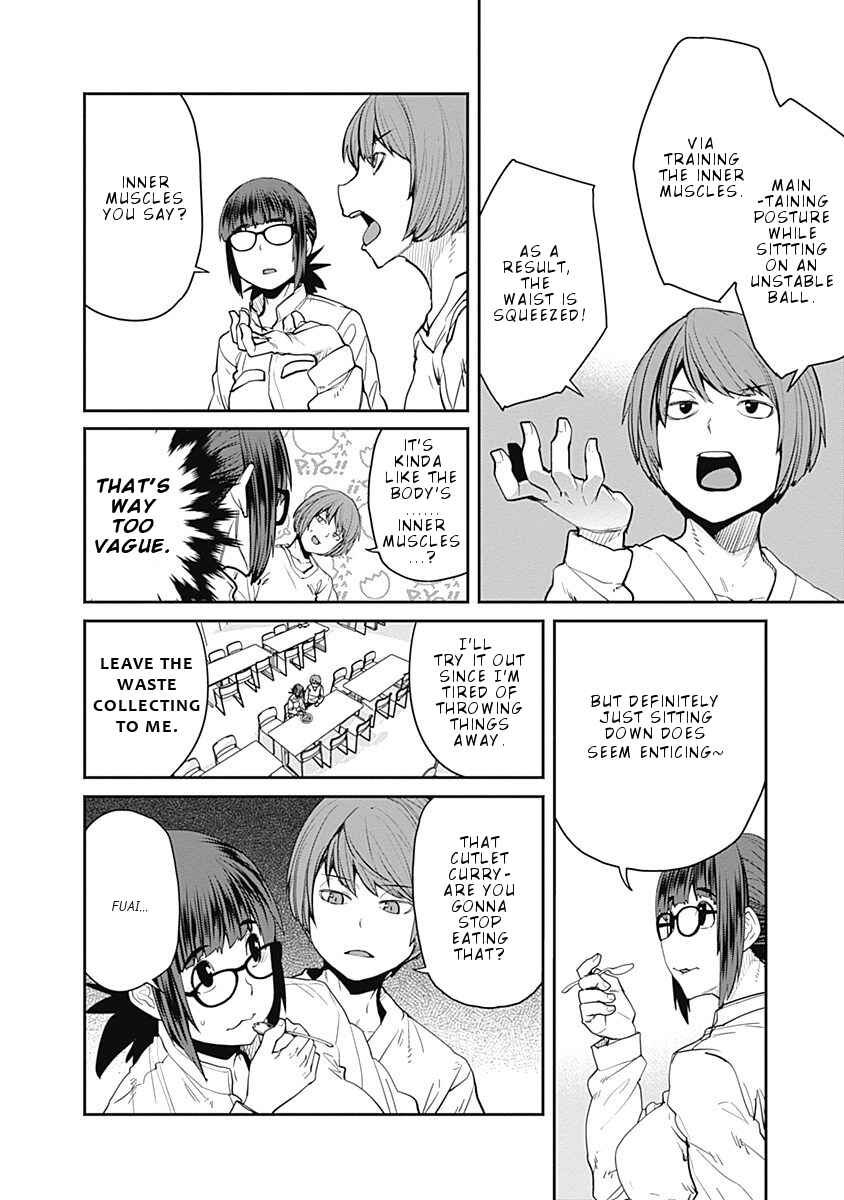 Page 7 Chapter 46 Dasei 67 Percent