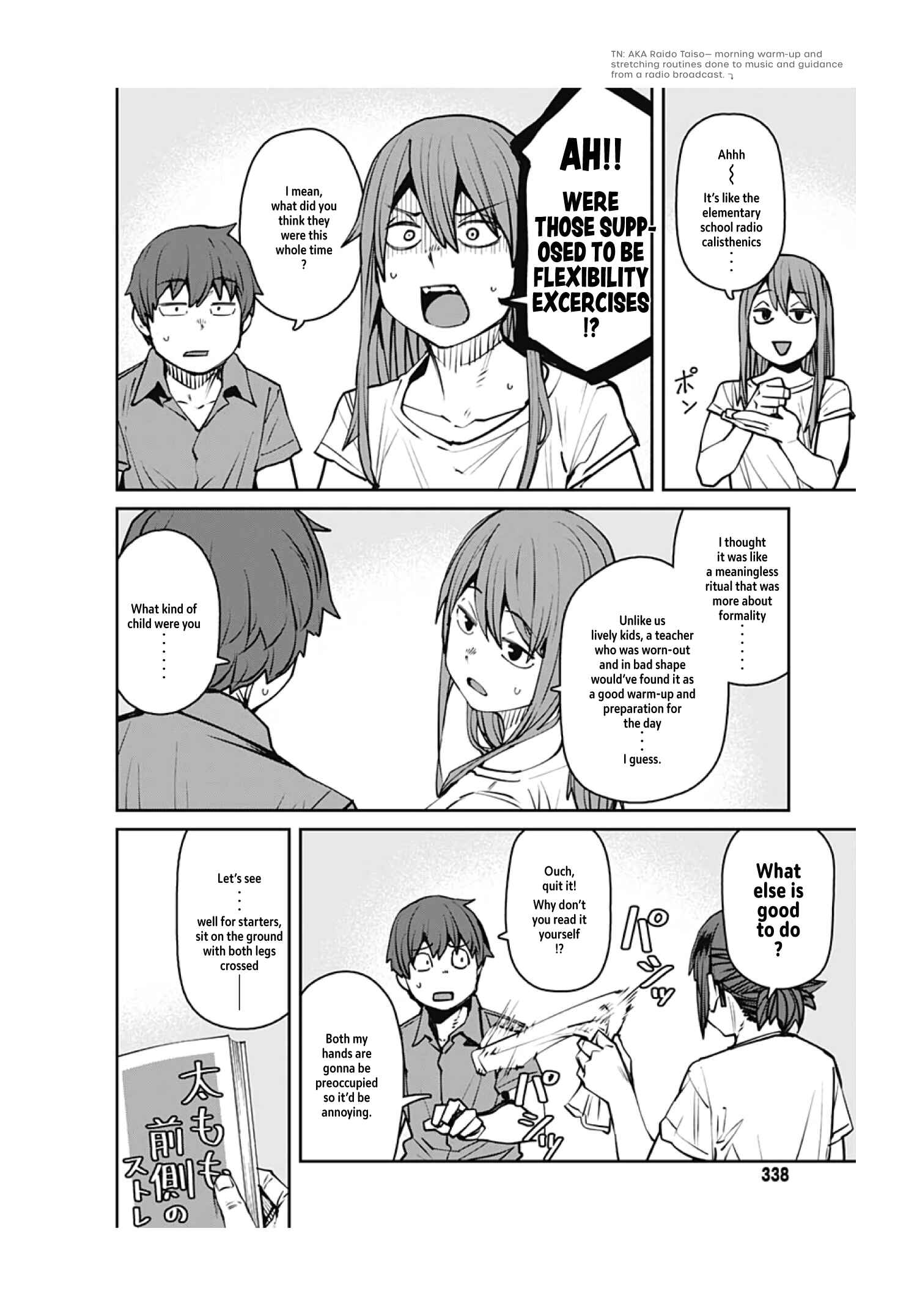 Page 11 Chapter 88 Dasei 67 Percent