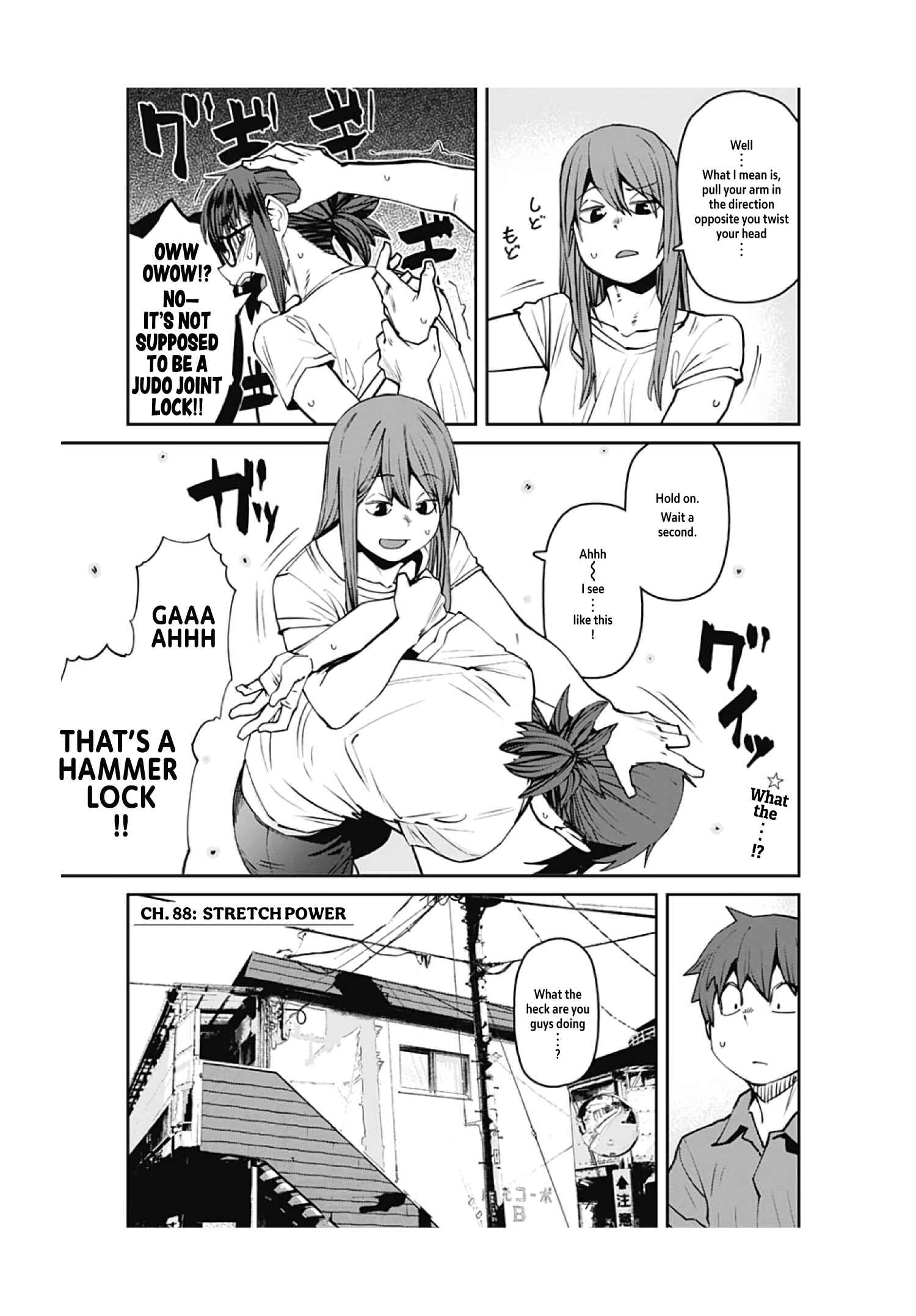 Page 4 Chapter 88 Dasei 67 Percent