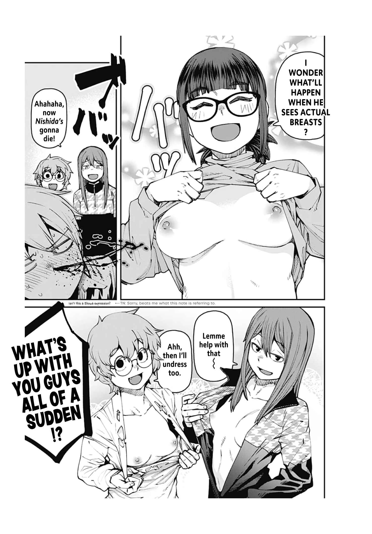Page 13 Chapter 89 Dasei 67 Percent