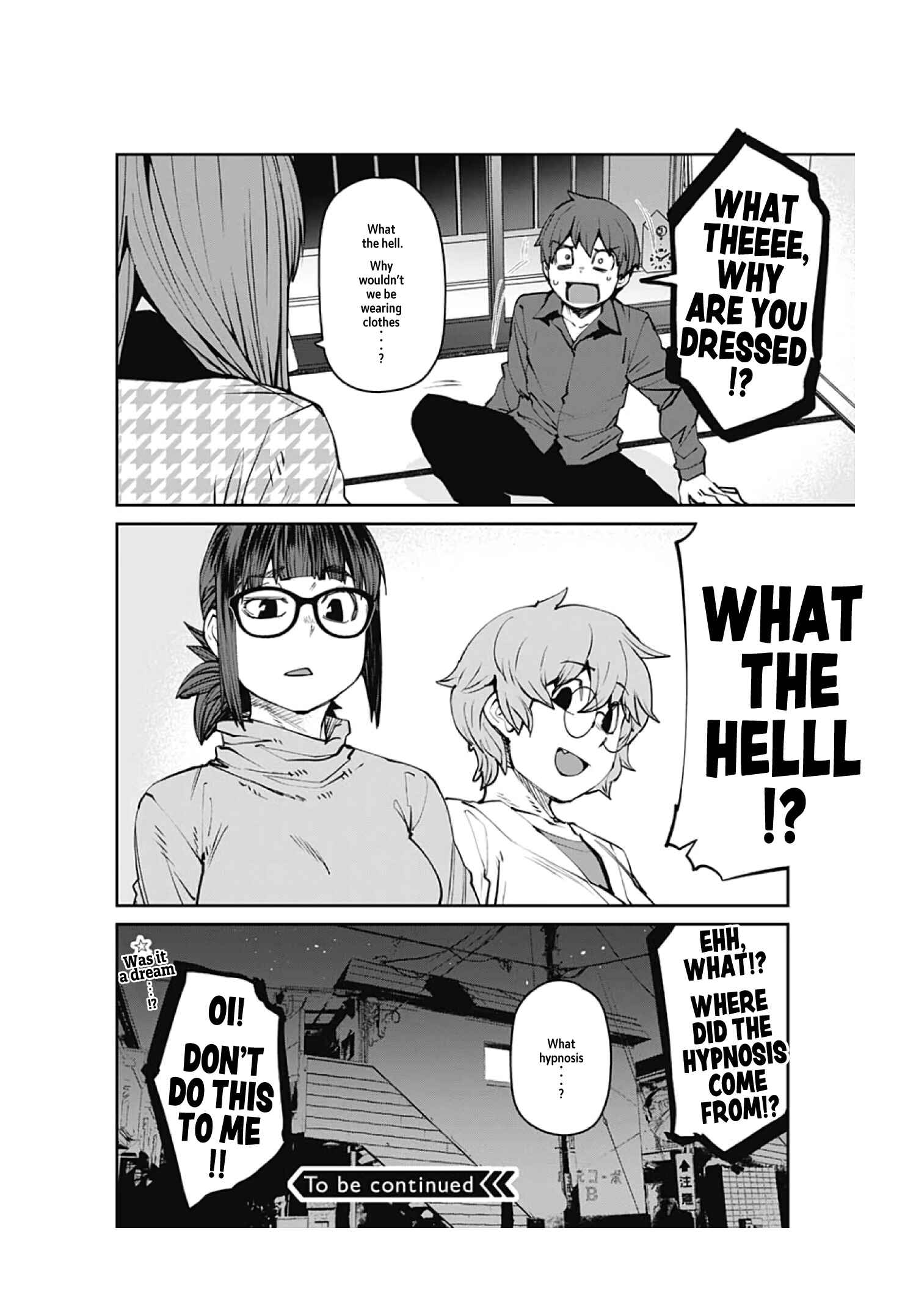 Page 16 Chapter 89 Dasei 67 Percent