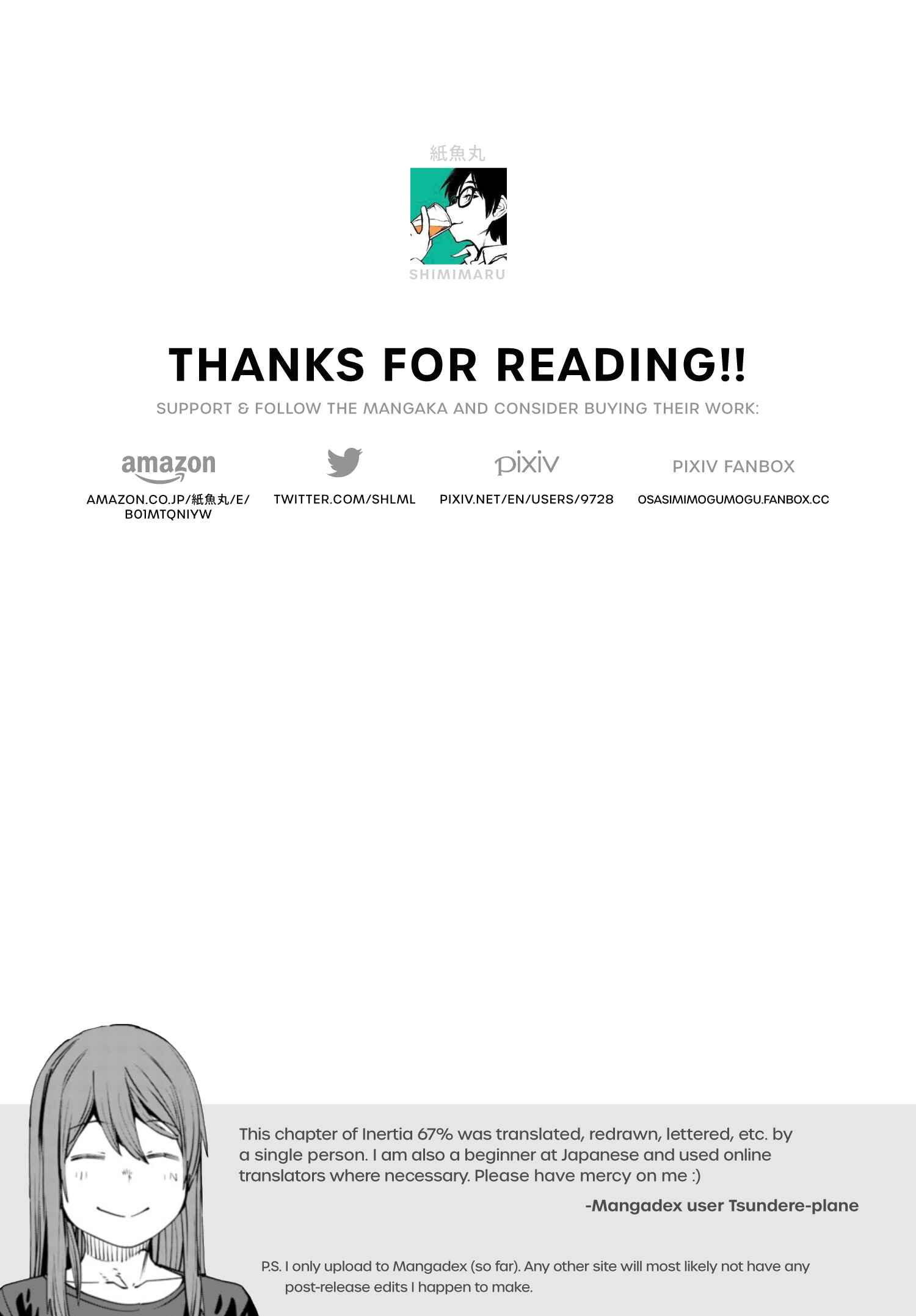 Page 17 Chapter 89 Dasei 67 Percent