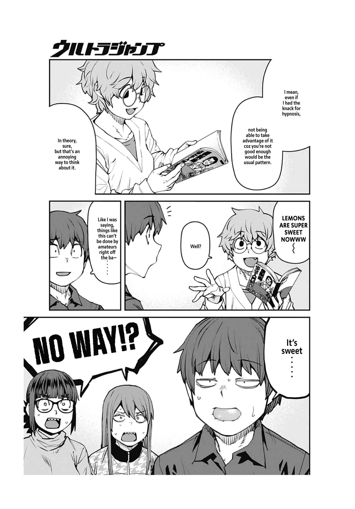 Page 7 Chapter 89 Dasei 67 Percent