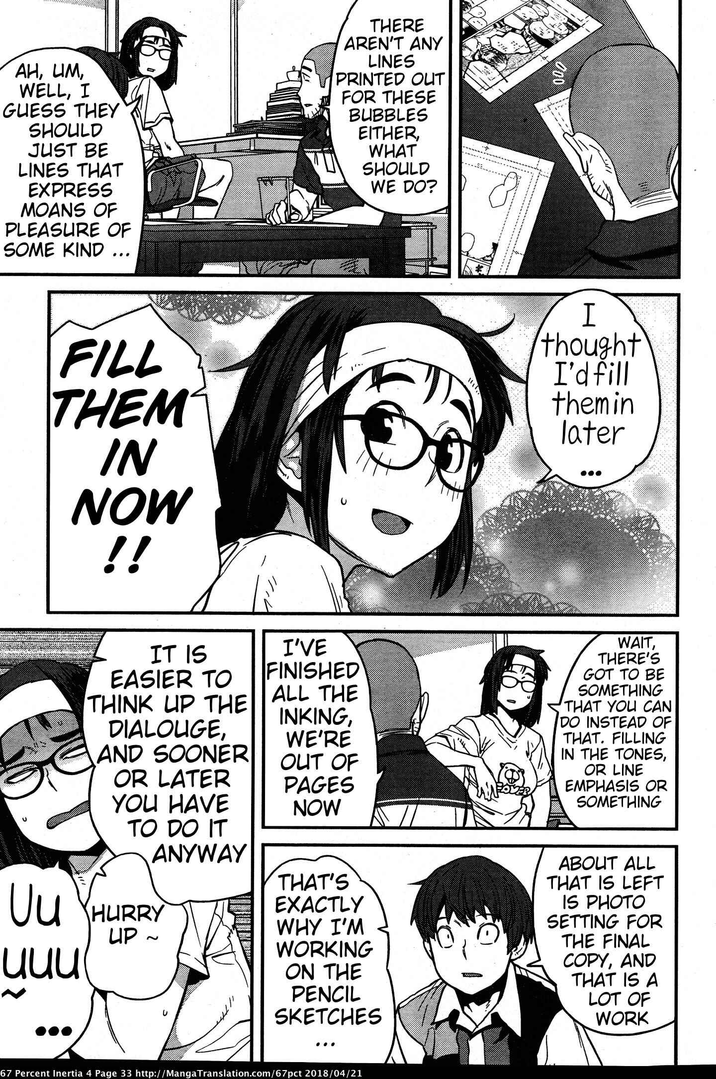 Page 11 Chapter 37 Dasei 67 Percent