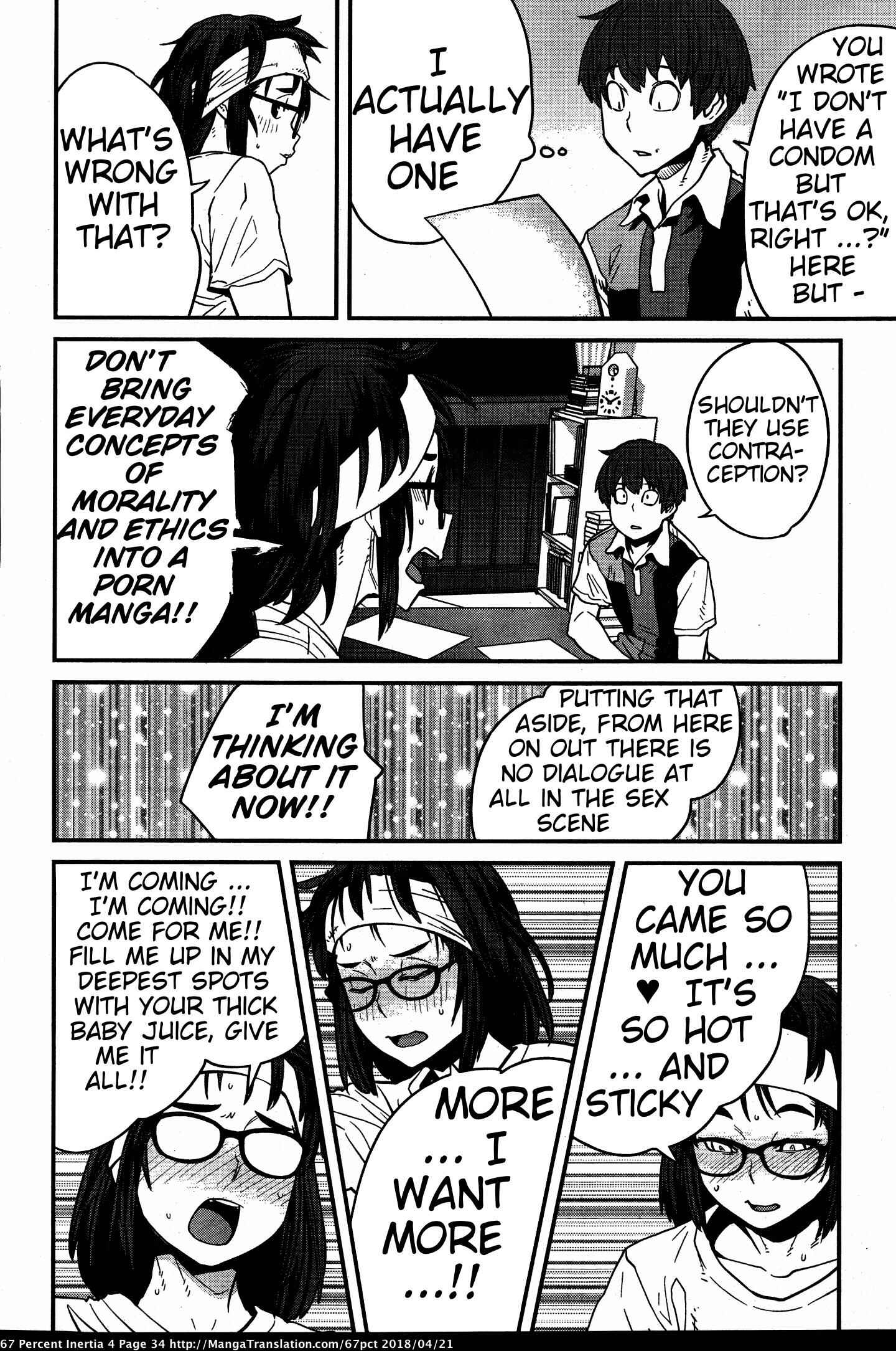 Page 12 Chapter 37 Dasei 67 Percent