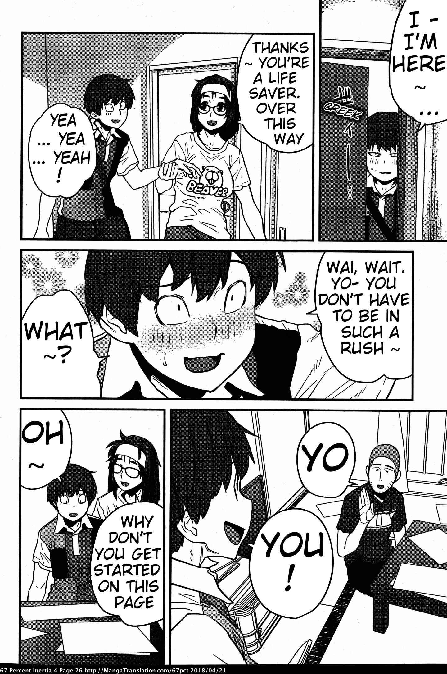 Page 4 Chapter 37 Dasei 67 Percent