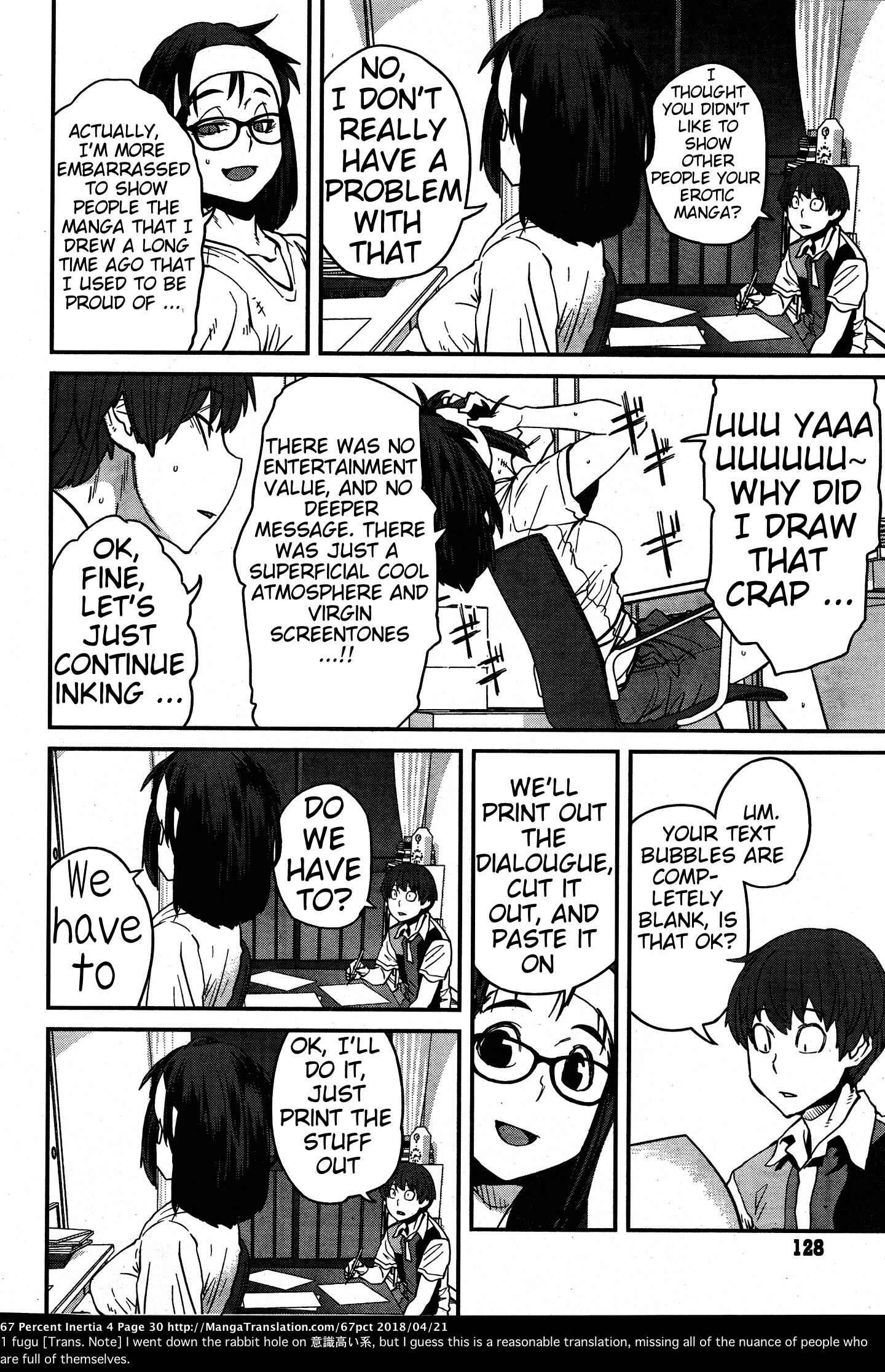 Page 8 Chapter 37 Dasei 67 Percent