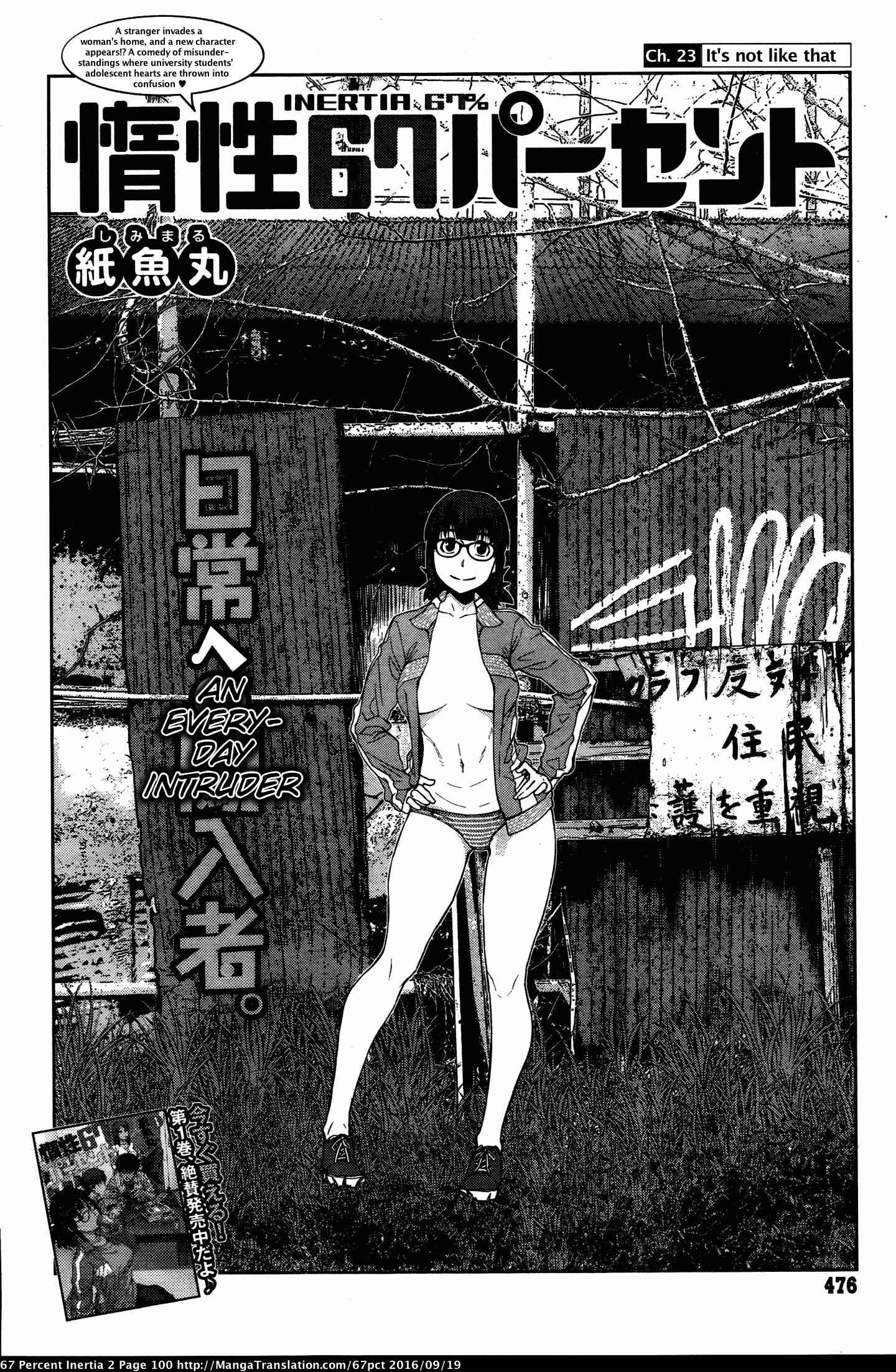 Page 2 Chapter 23 Dasei 67 Percent