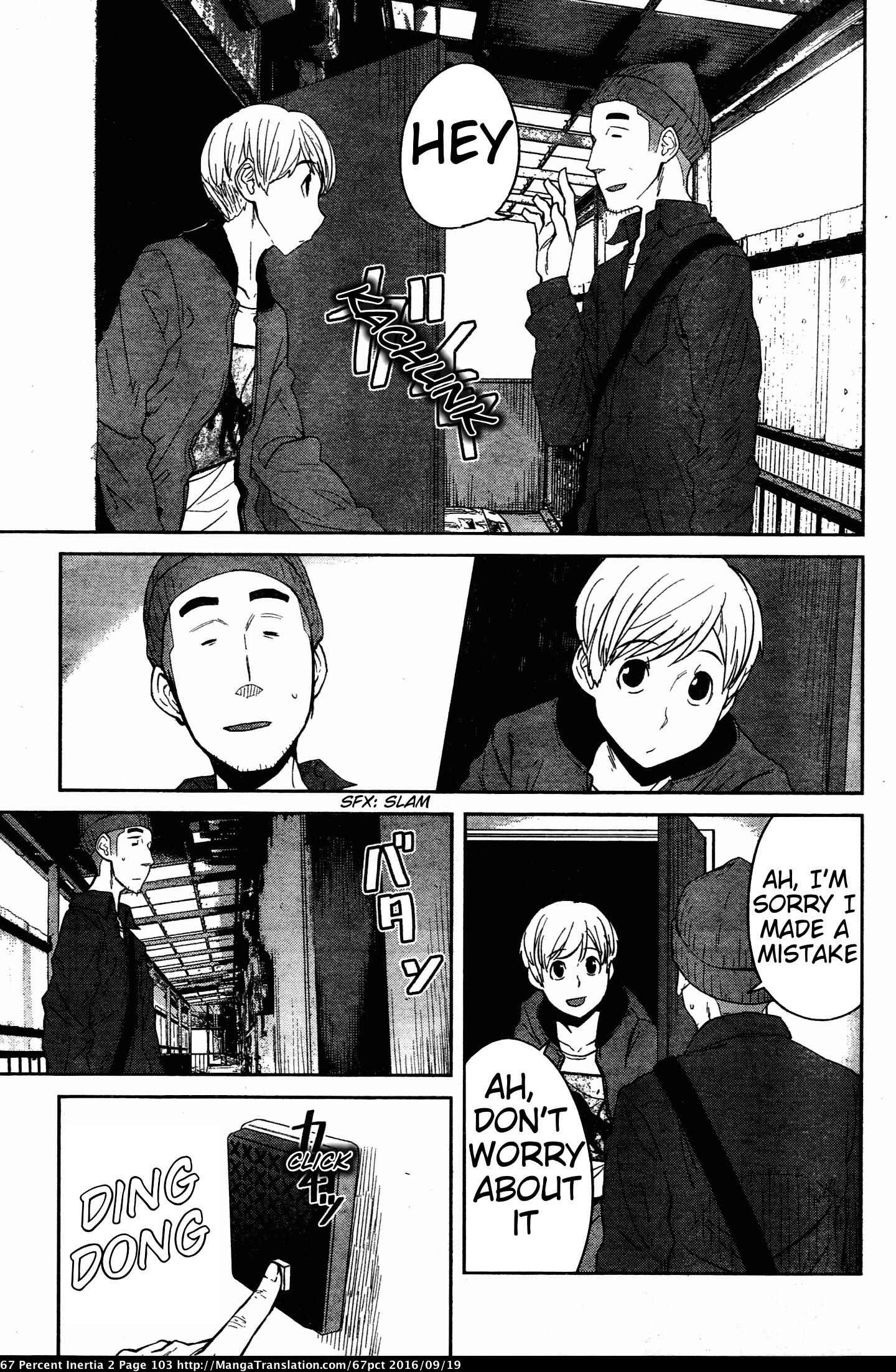Page 5 Chapter 23 Dasei 67 Percent
