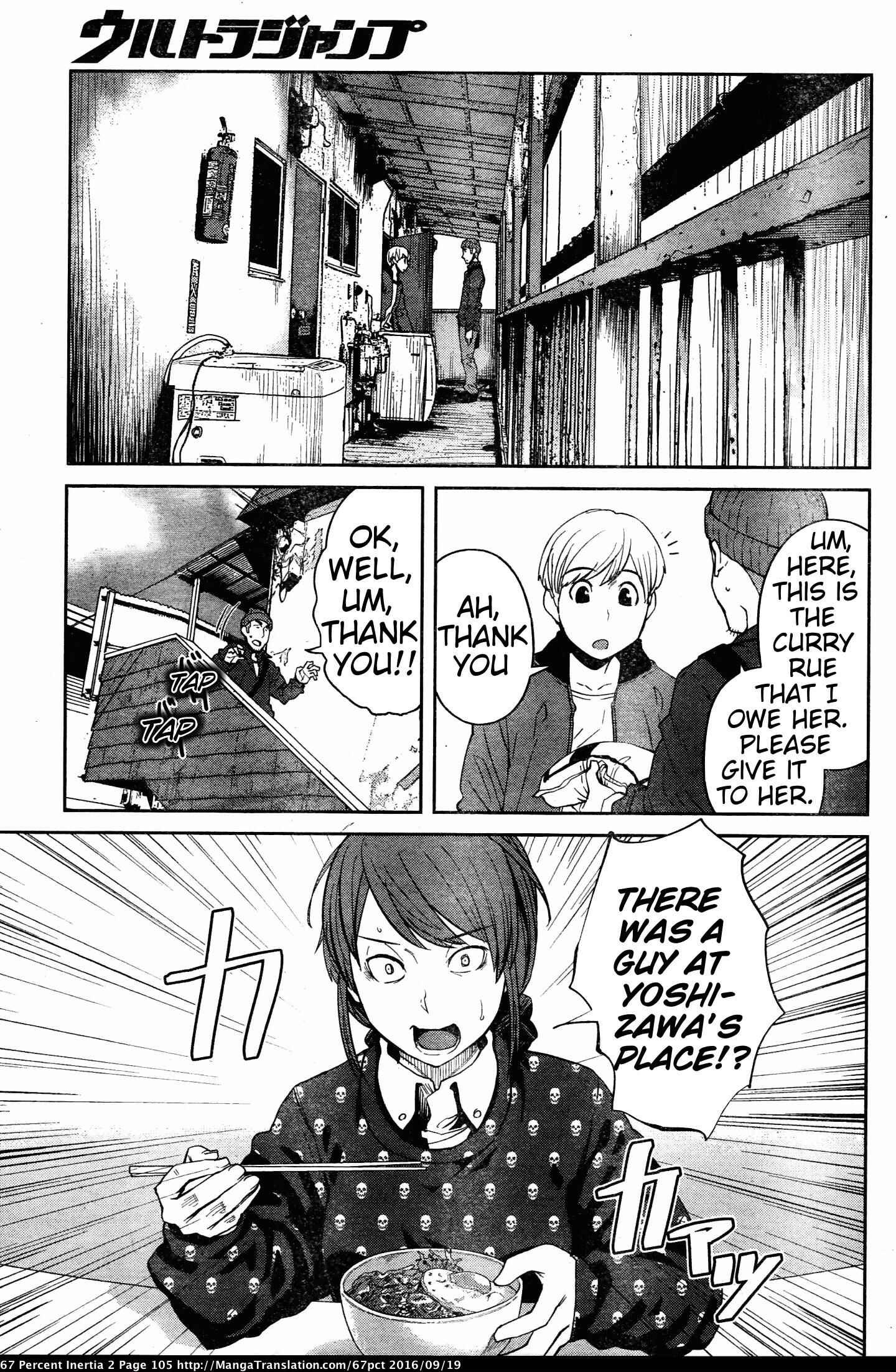 Page 7 Chapter 23 Dasei 67 Percent
