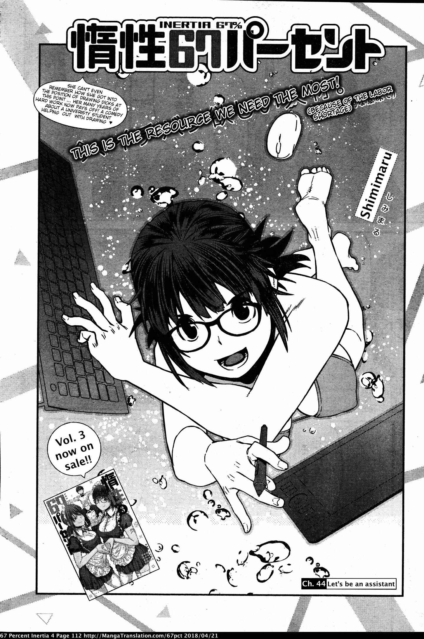 Page 2 Chapter 44 Dasei 67 Percent