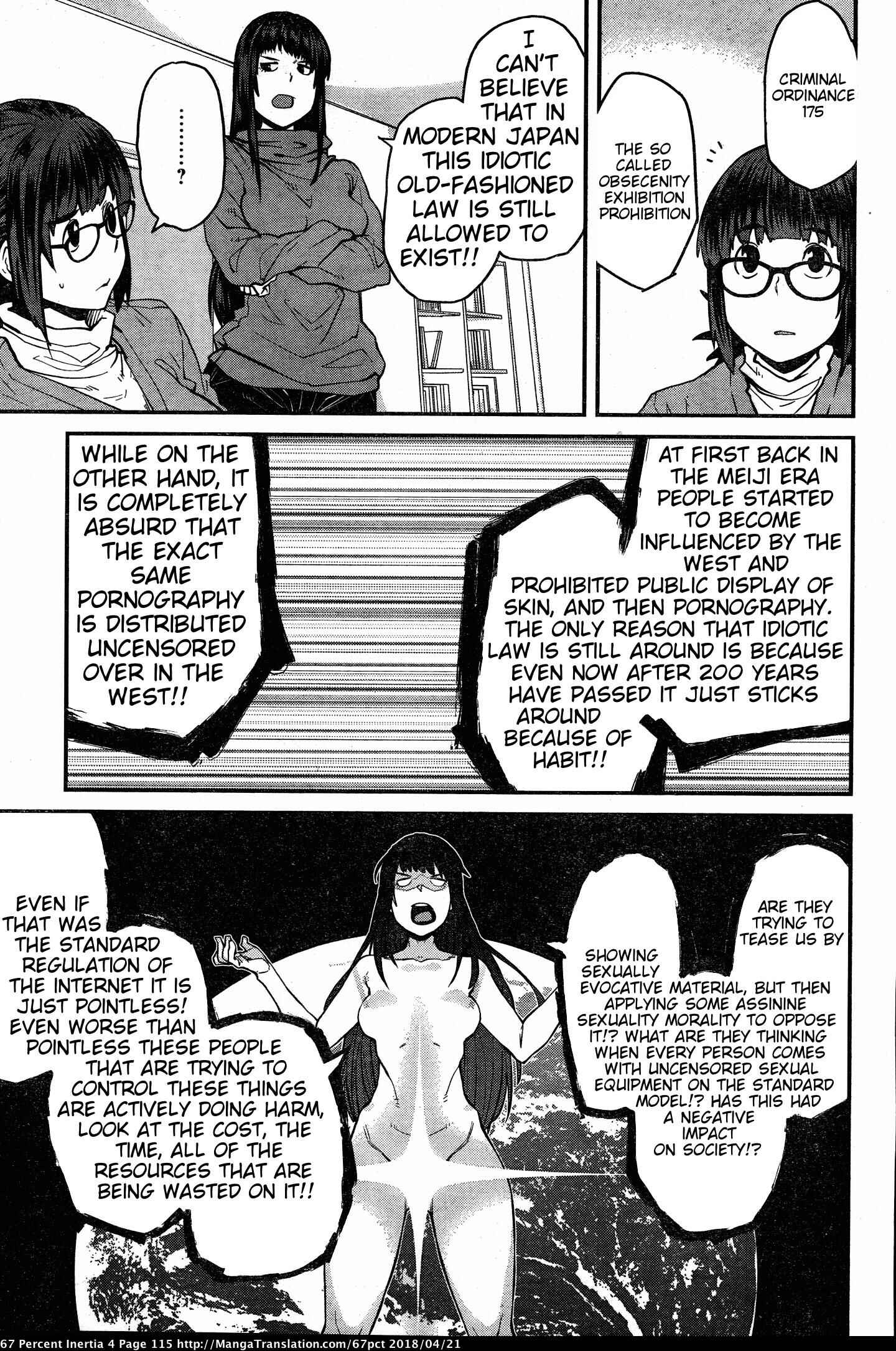 Page 5 Chapter 44 Dasei 67 Percent