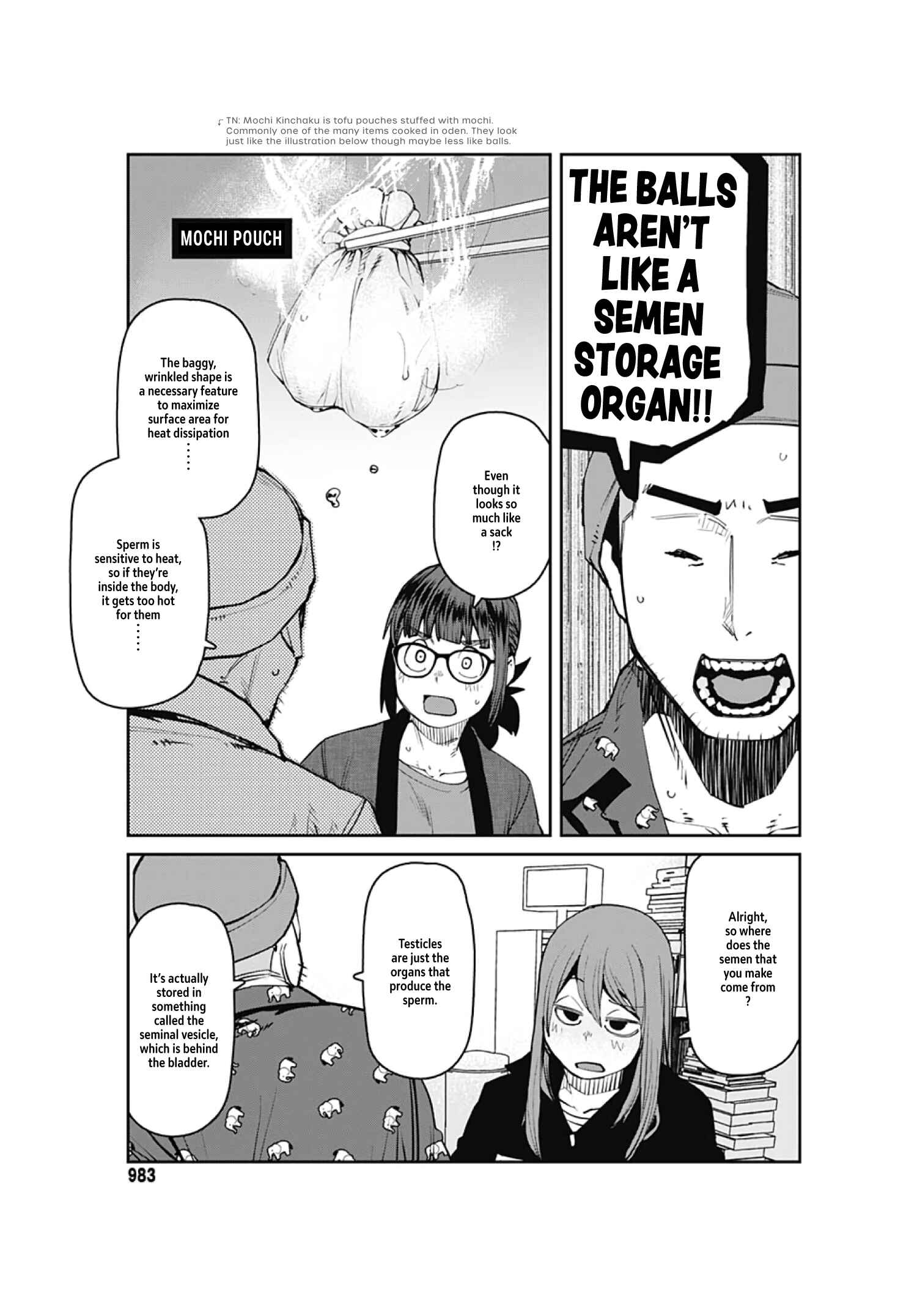 Page 11 Chapter 90 Dasei 67 Percent